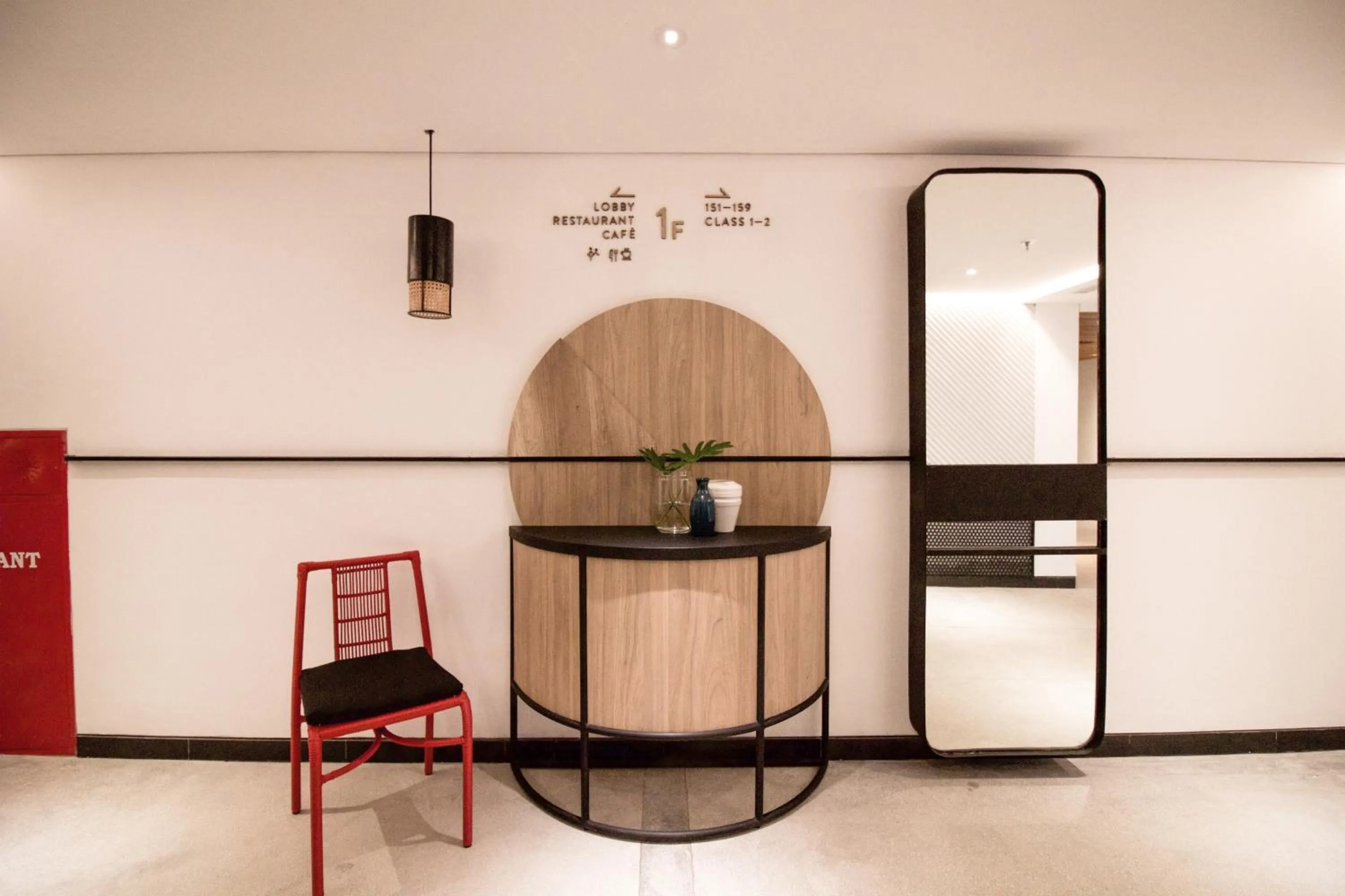 Decorative detail in GAIA Cosmo Hotel