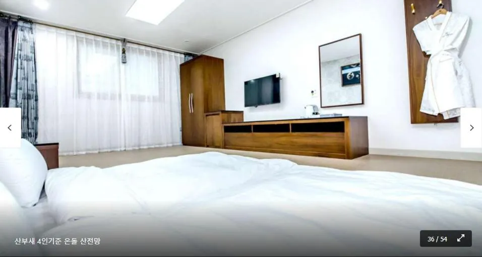 Bed in The Stay Century Hotel