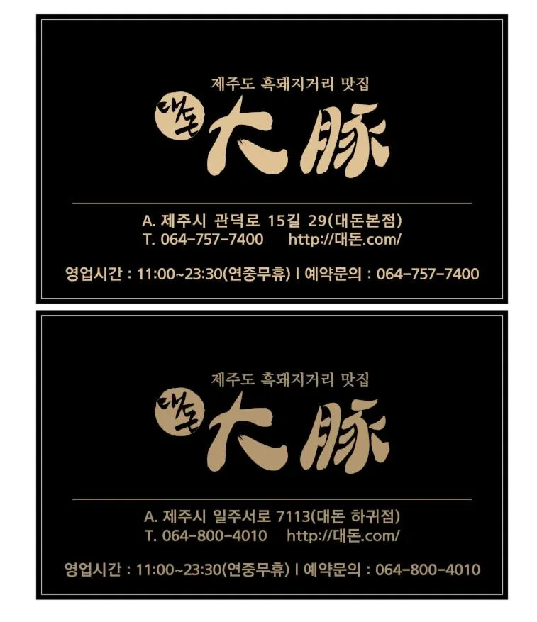 The Stay Century Hotel