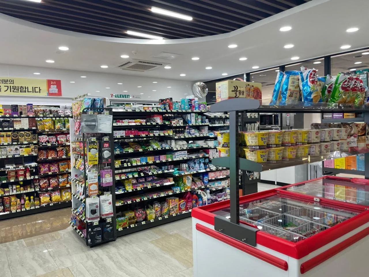 The Stay Century Hotel