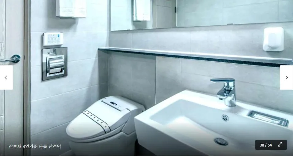 The Stay Century Hotel