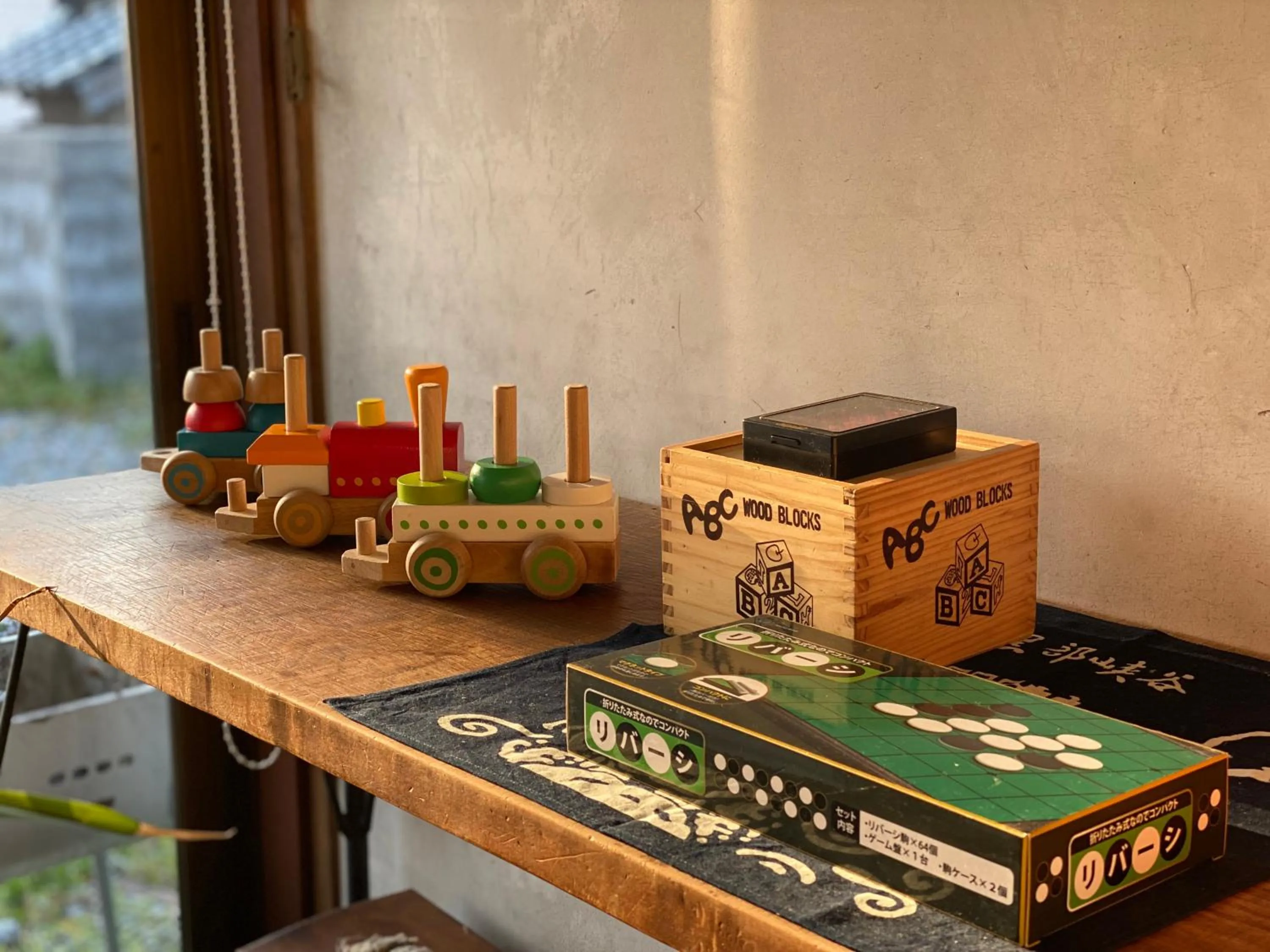 Decorative detail in Guest House Enishi