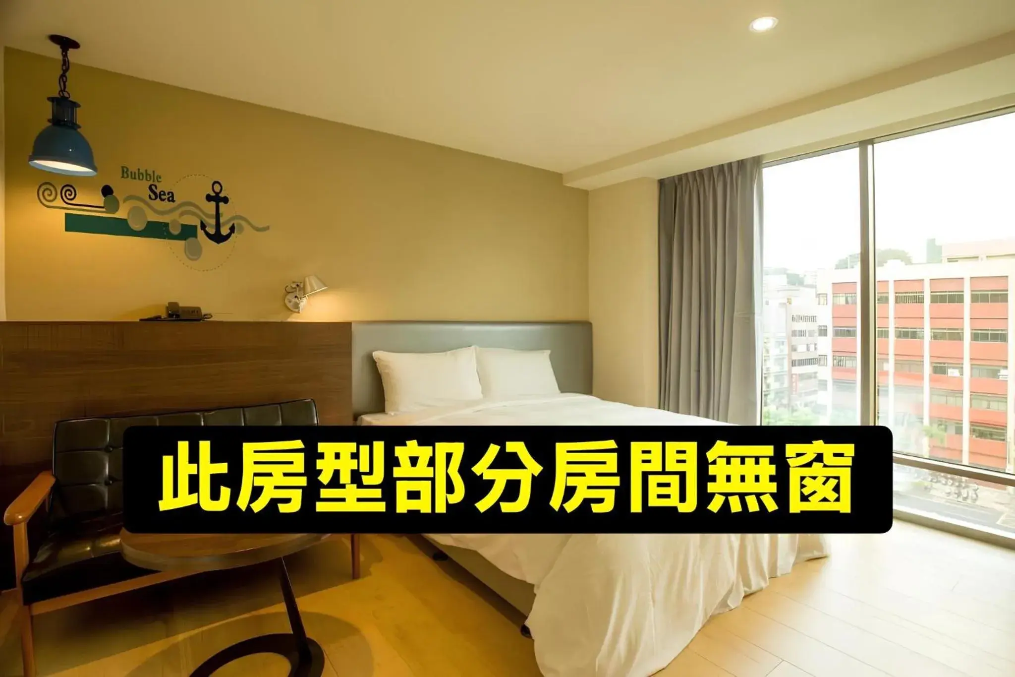 Exquisite Double Room with Bath in Just Live Inn-Keelung Exquisite Double Room with Bath in Just Live Inn-Keelung