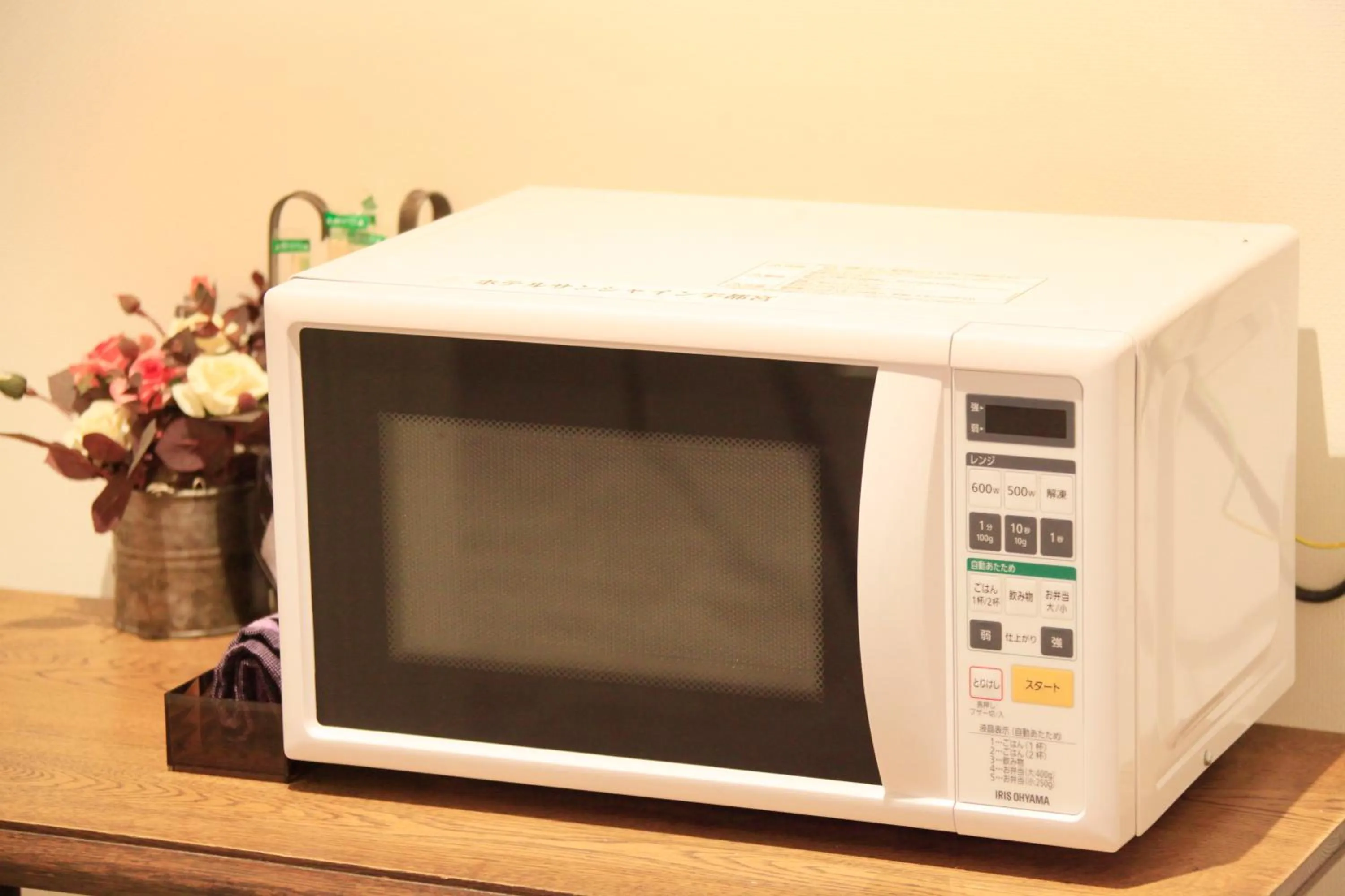 Other in Hotel Sunshine Utsunomiya