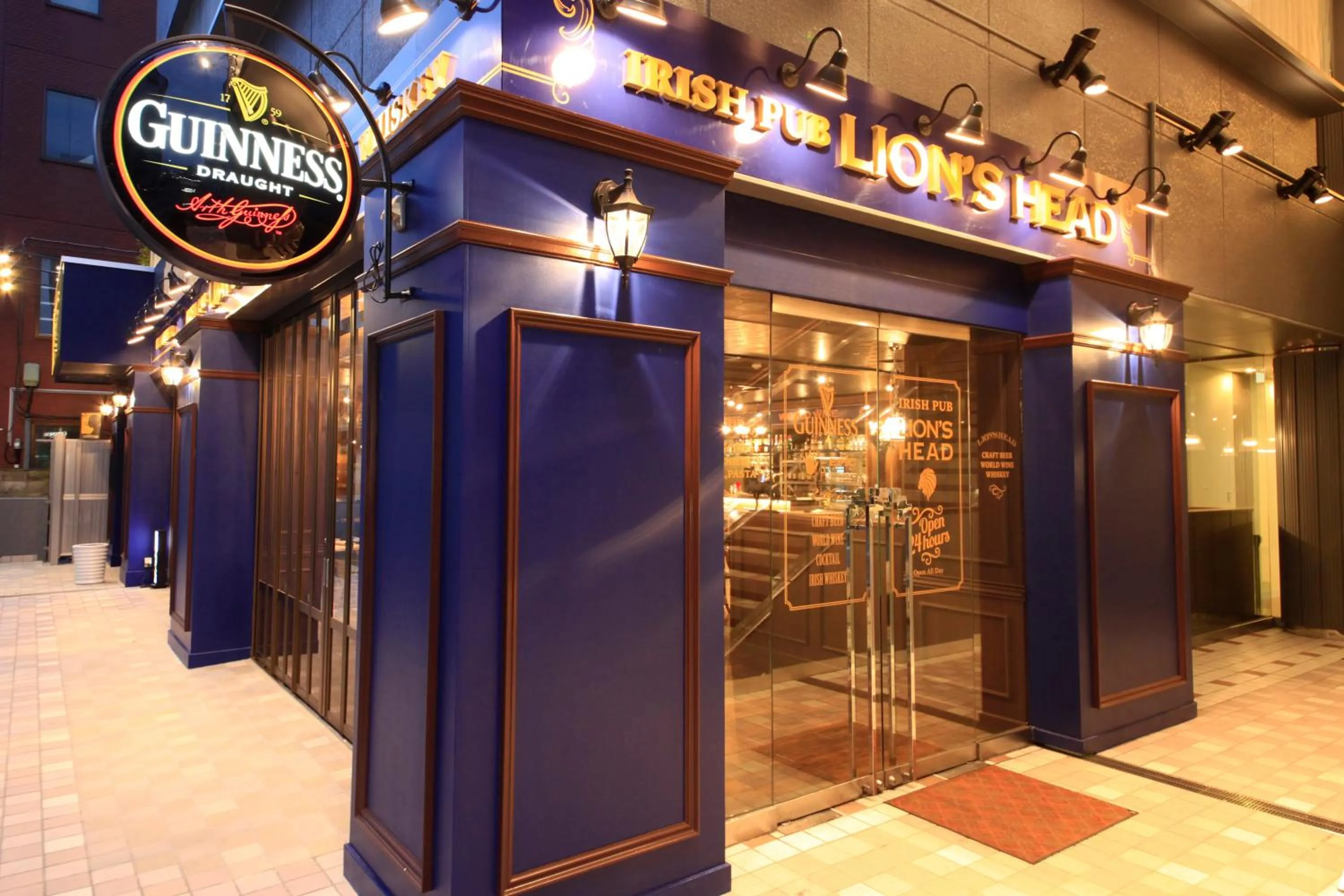 Restaurant/places to eat in Hotel Sunshine Utsunomiya