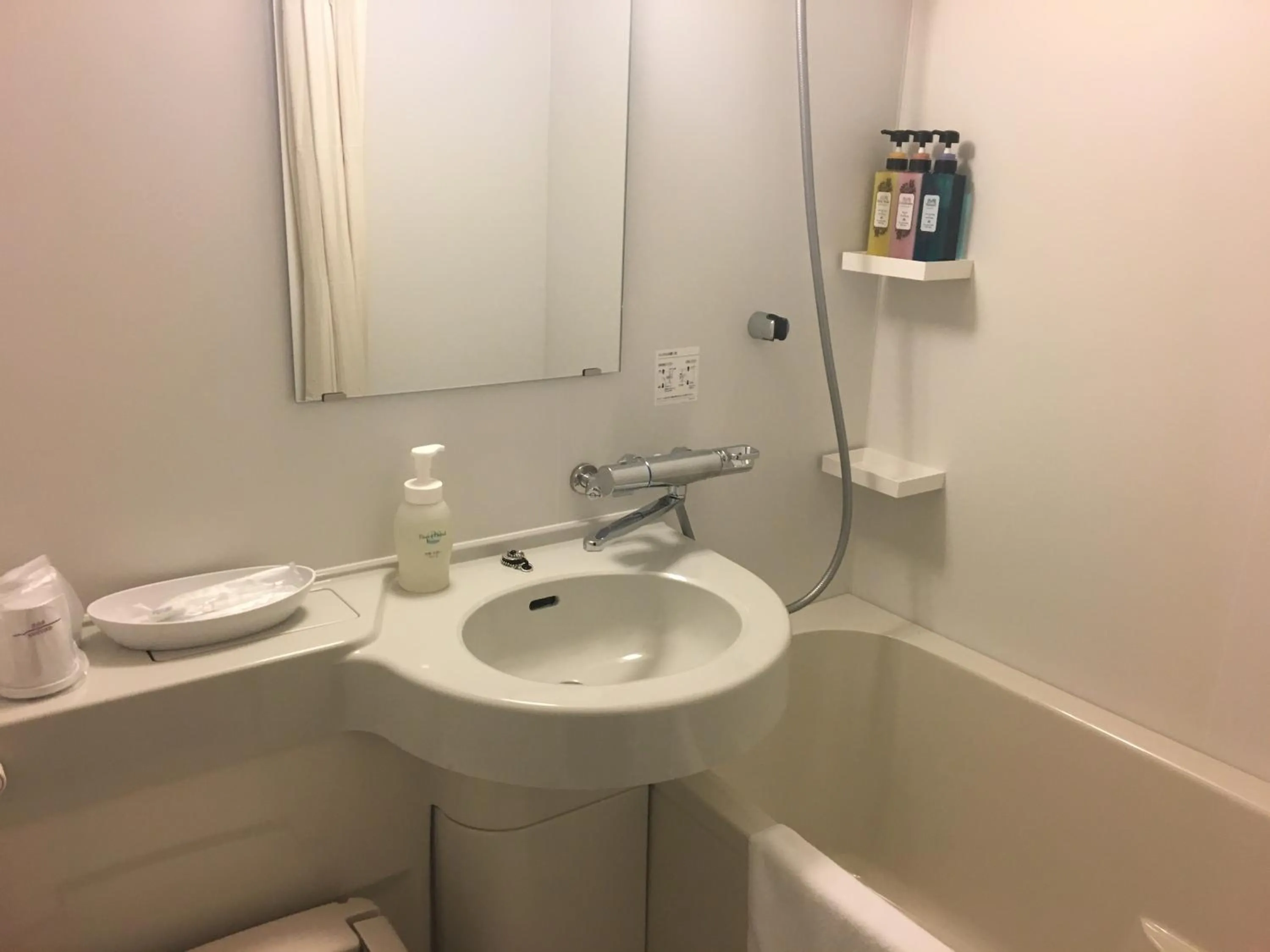 Photo of the whole room in Hotel Sunshine Utsunomiya