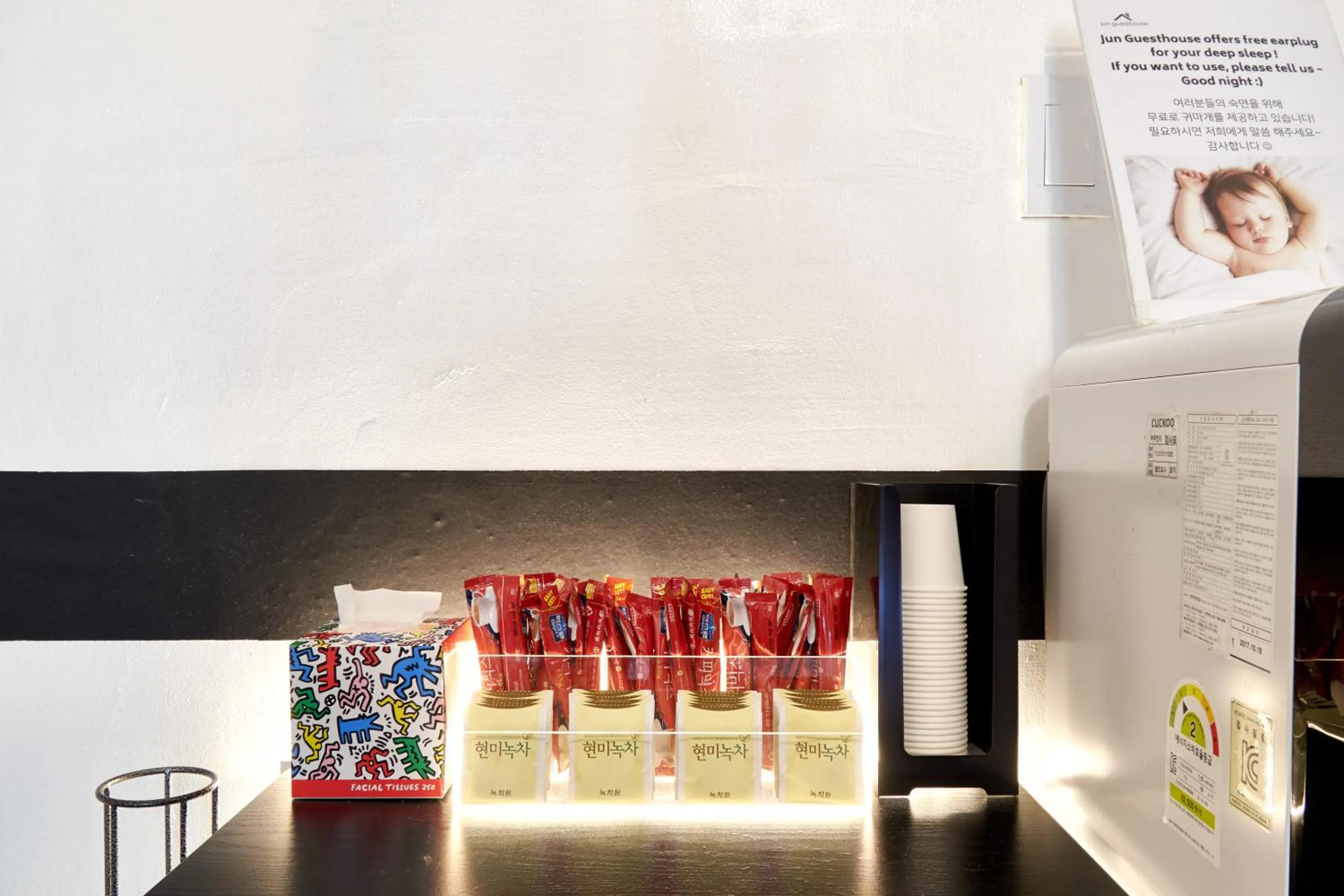 Coffee/tea facilities in Jun Guesthouse