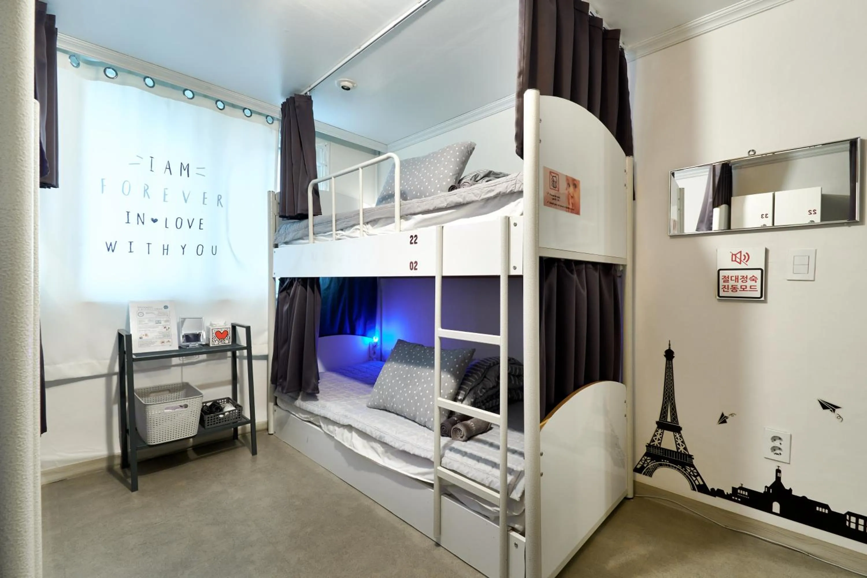 Photo of the whole room, Bed in Jun Guesthouse