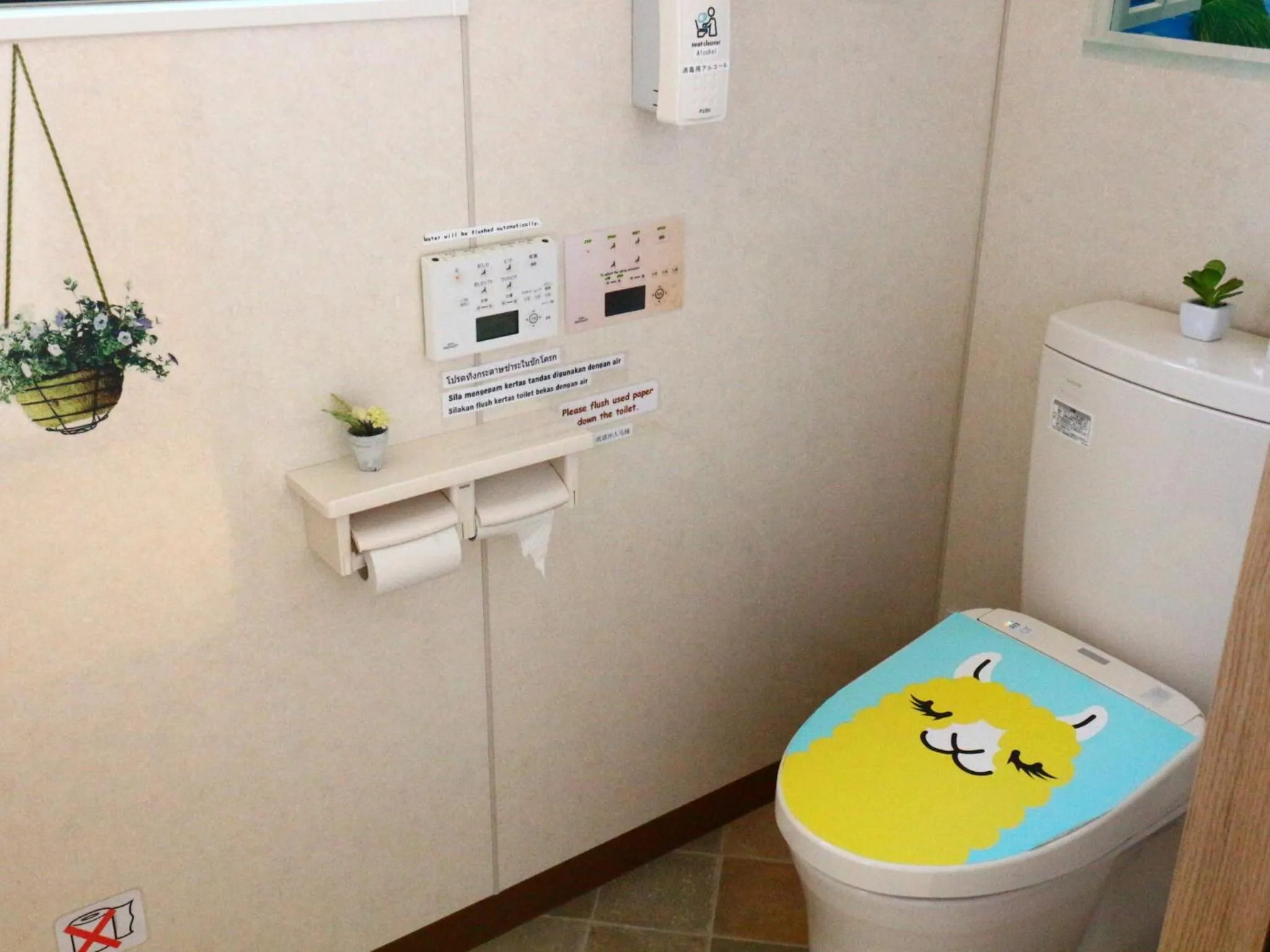 Bathroom in ホステル富士山 結