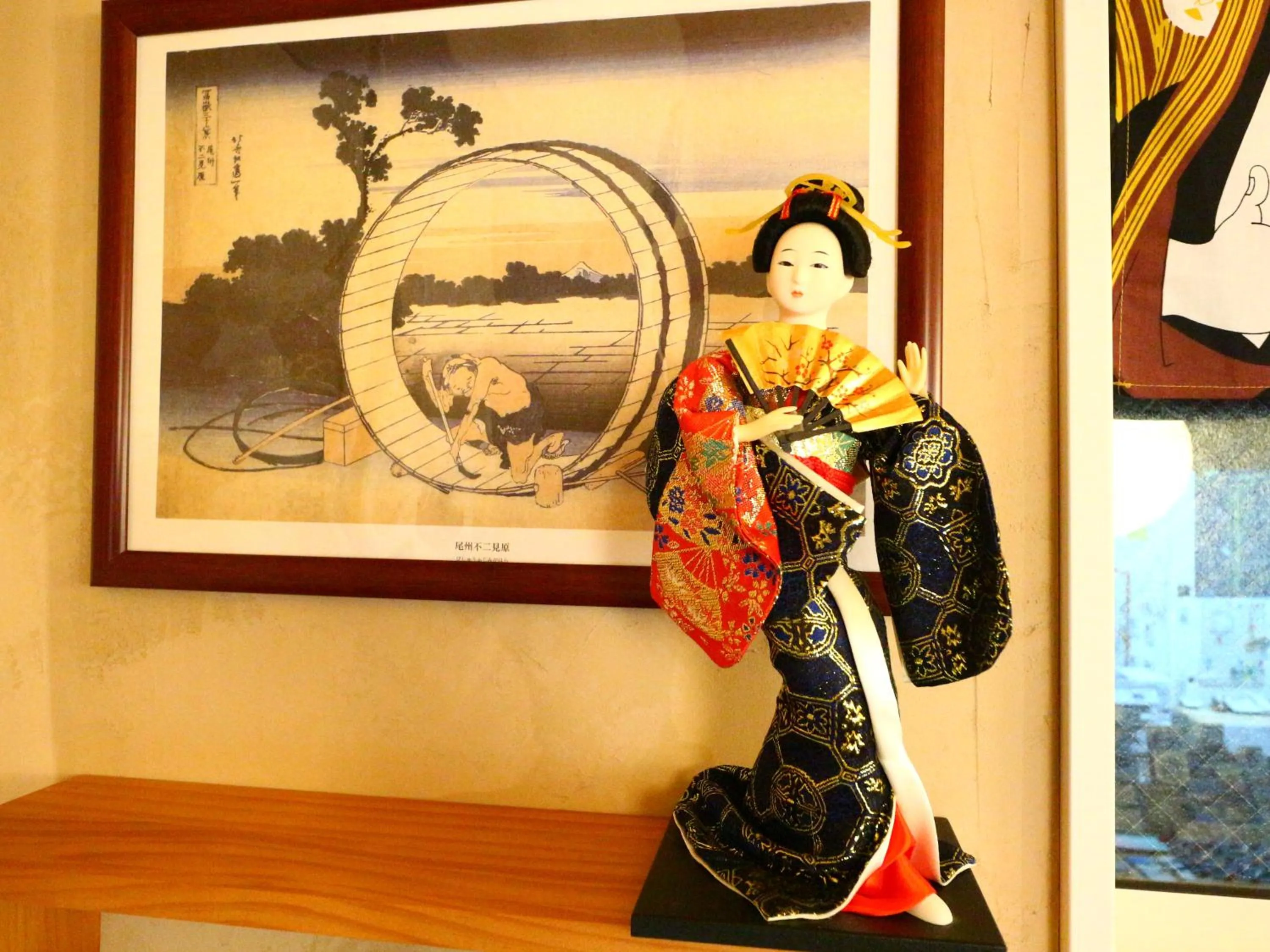 Decorative detail in ホステル富士山 結