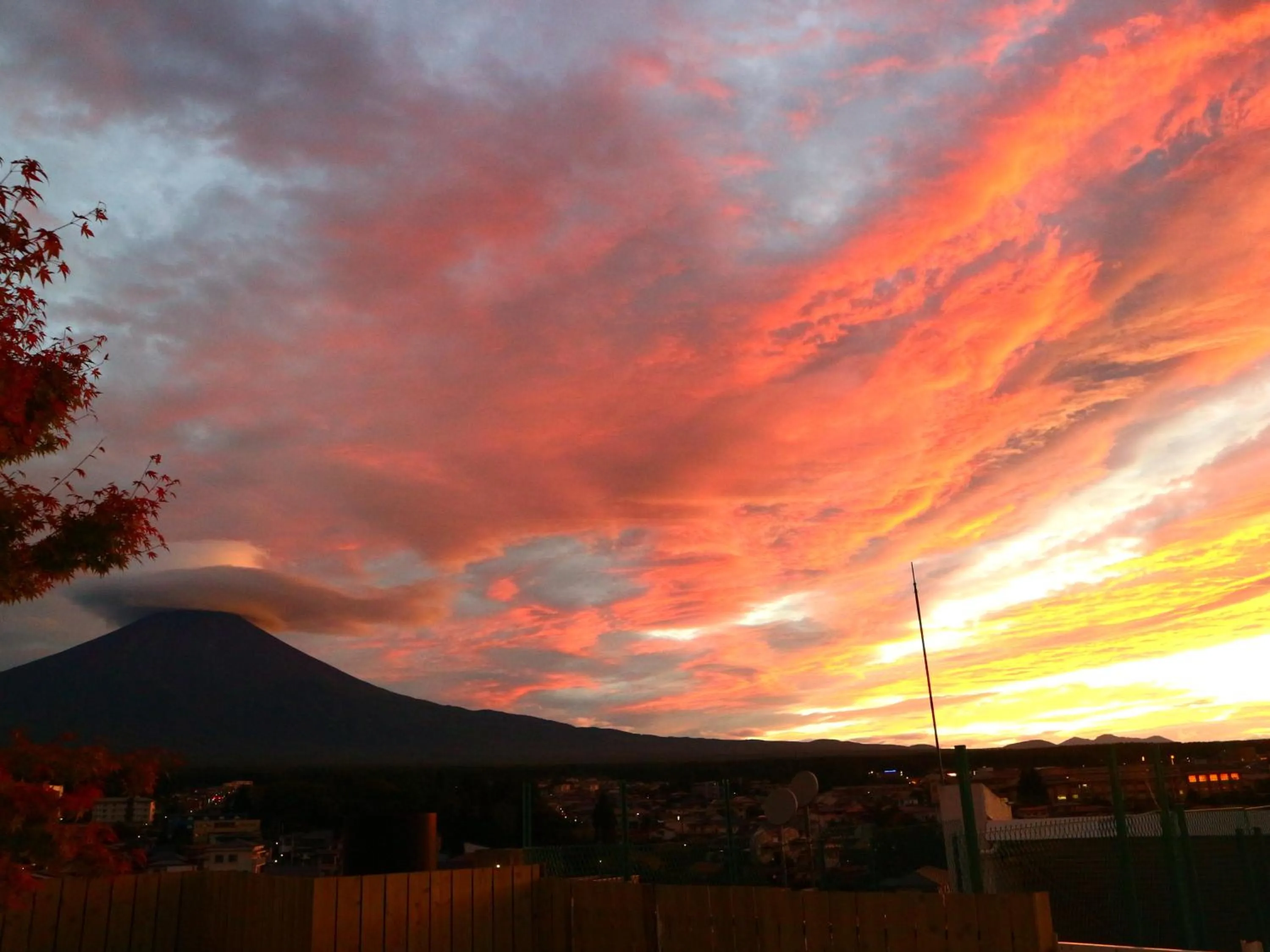 Neighbourhood in ホステル富士山 結