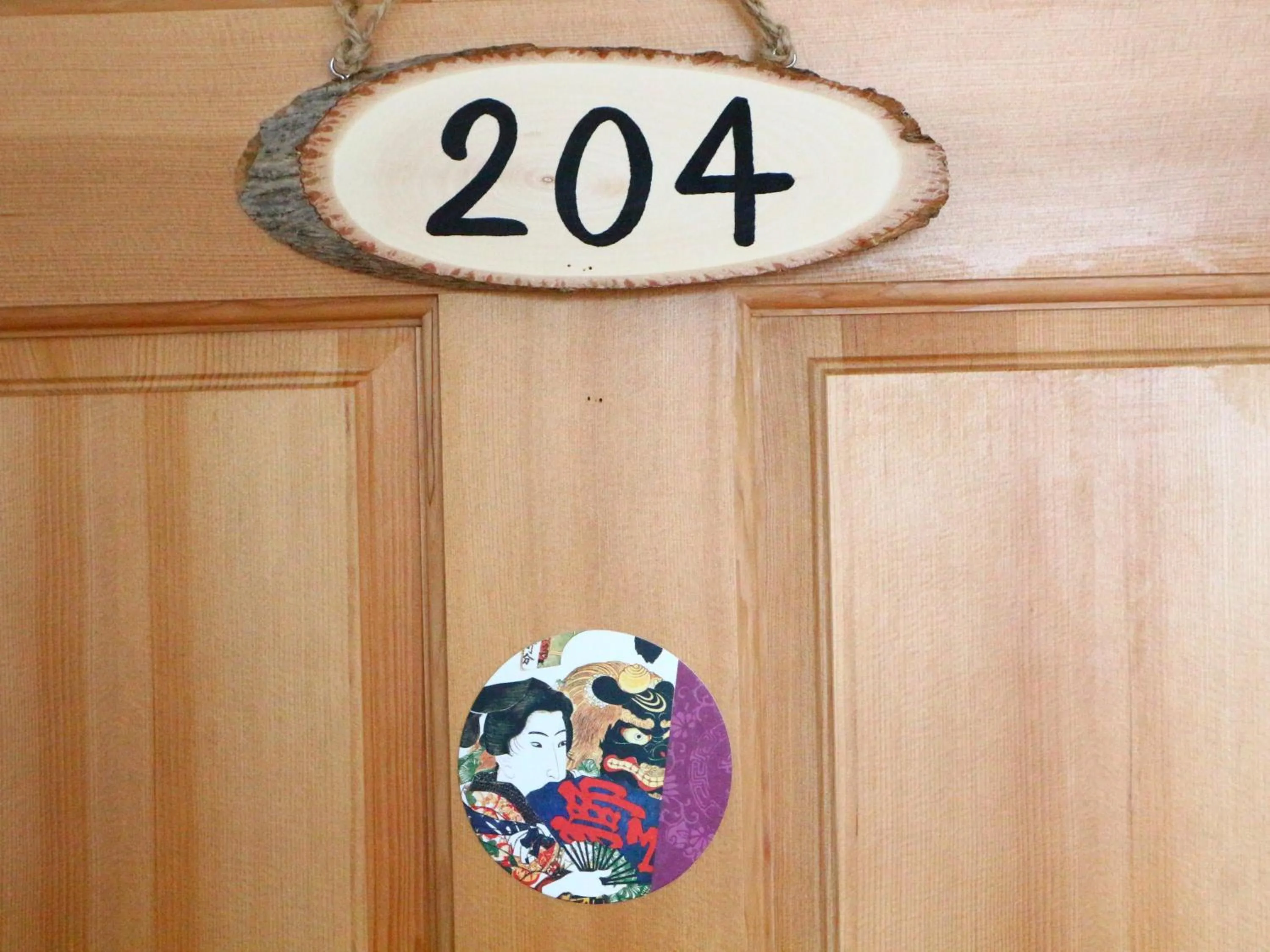 Decorative detail in ホステル富士山 結