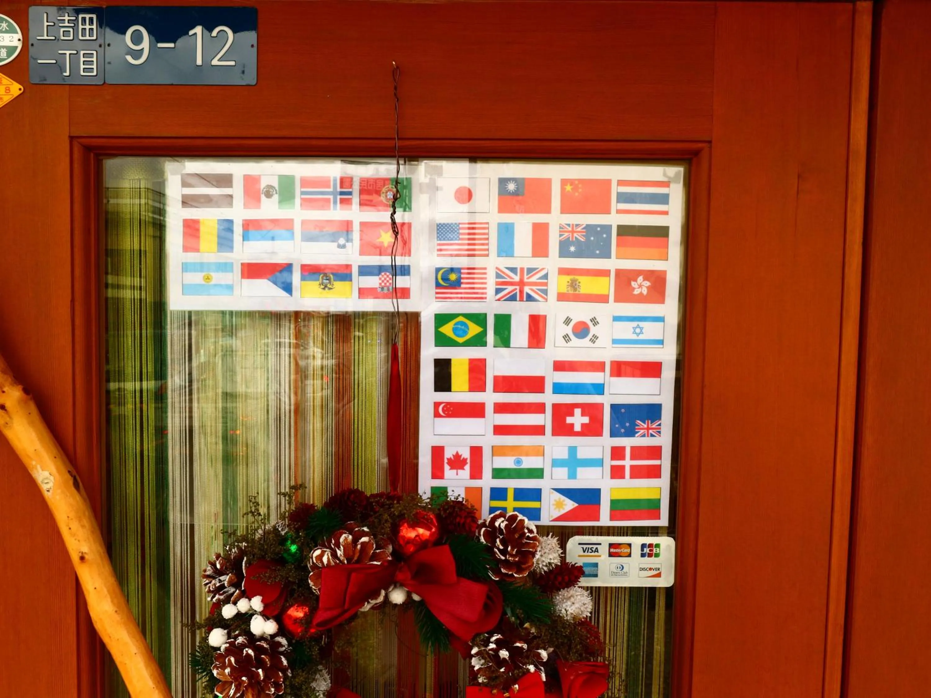 Logo/Certificate/Sign in ホステル富士山 結