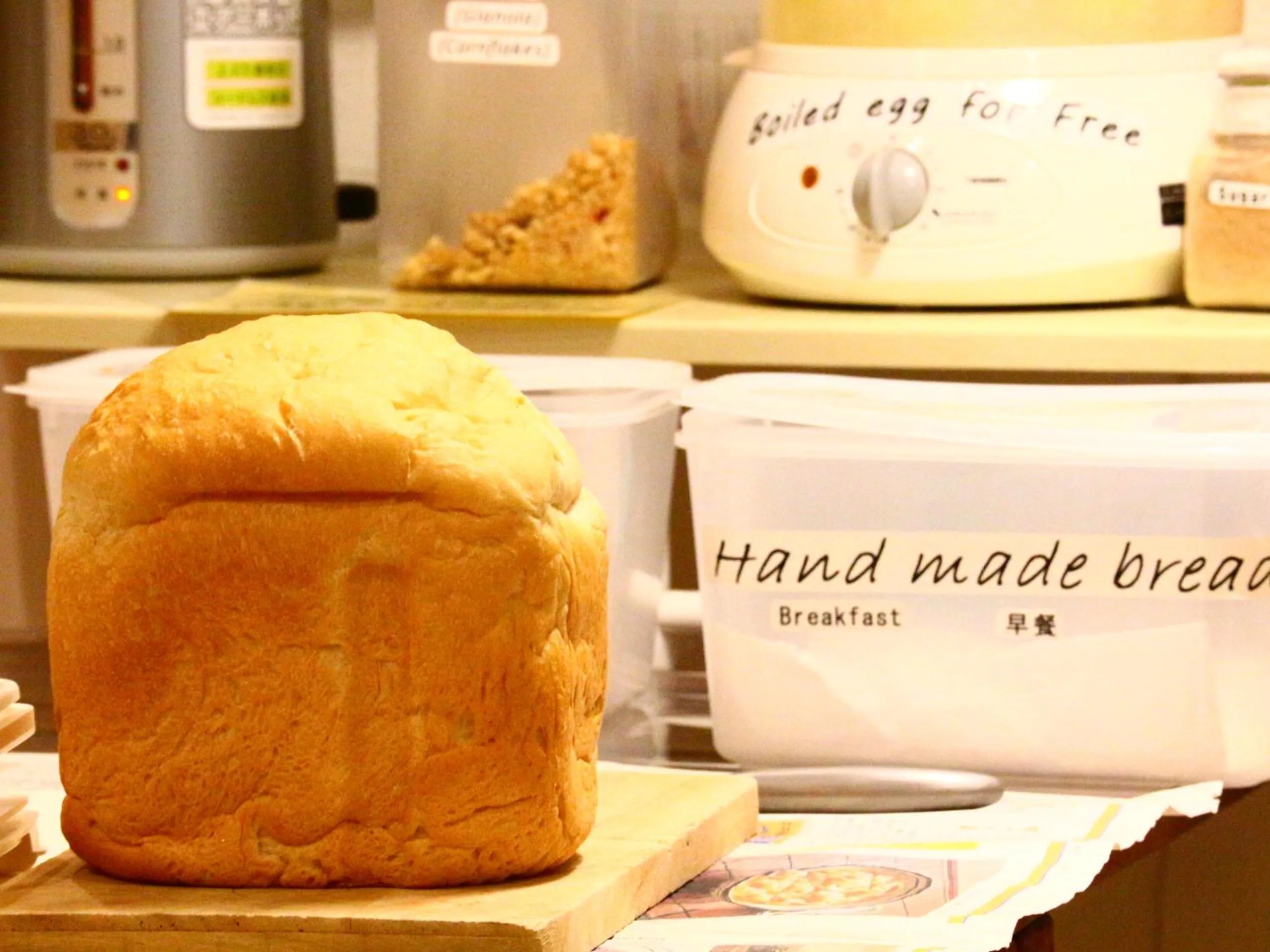 Breakfast in ホステル富士山 結