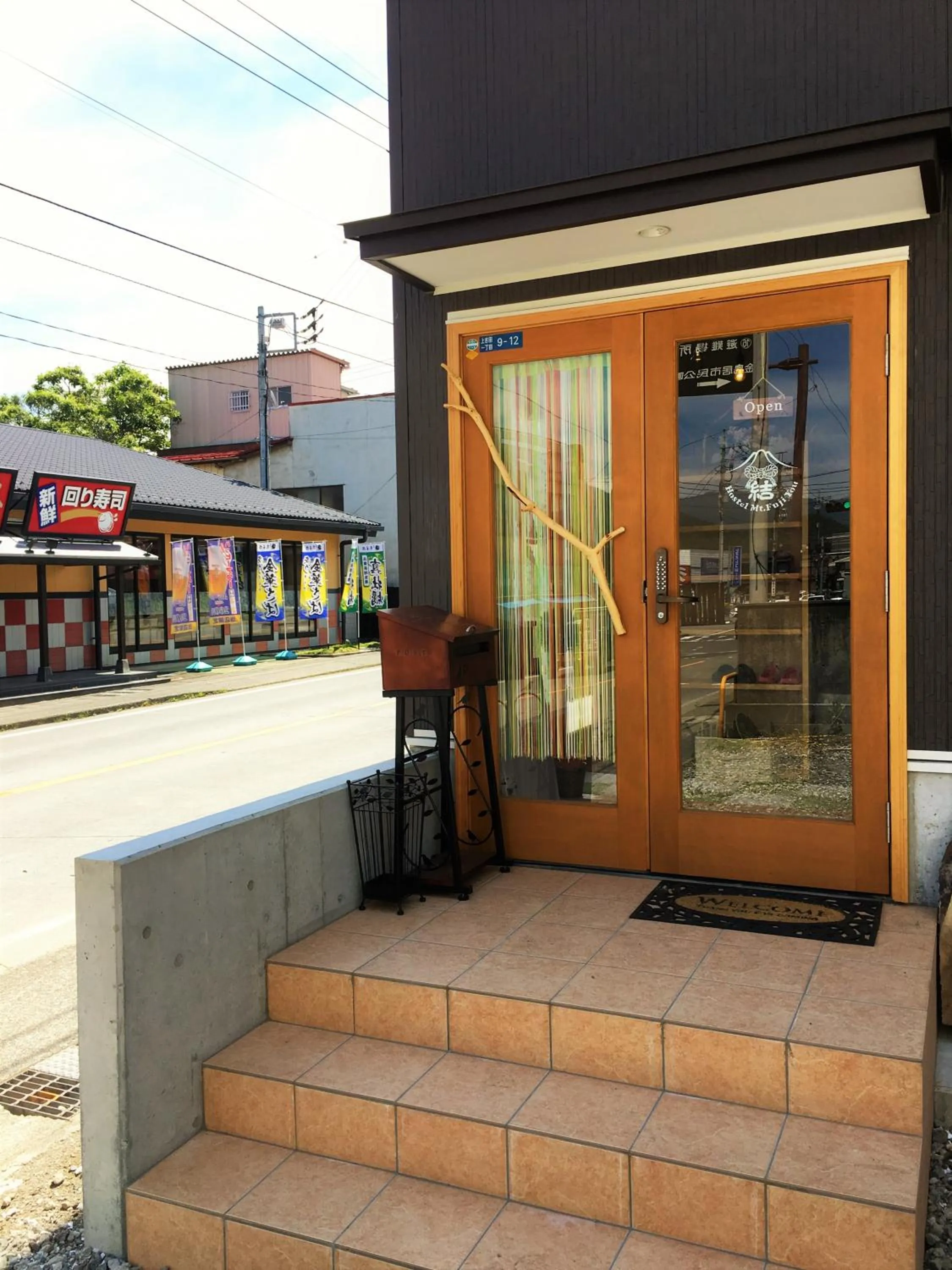 Property building in ホステル富士山 結