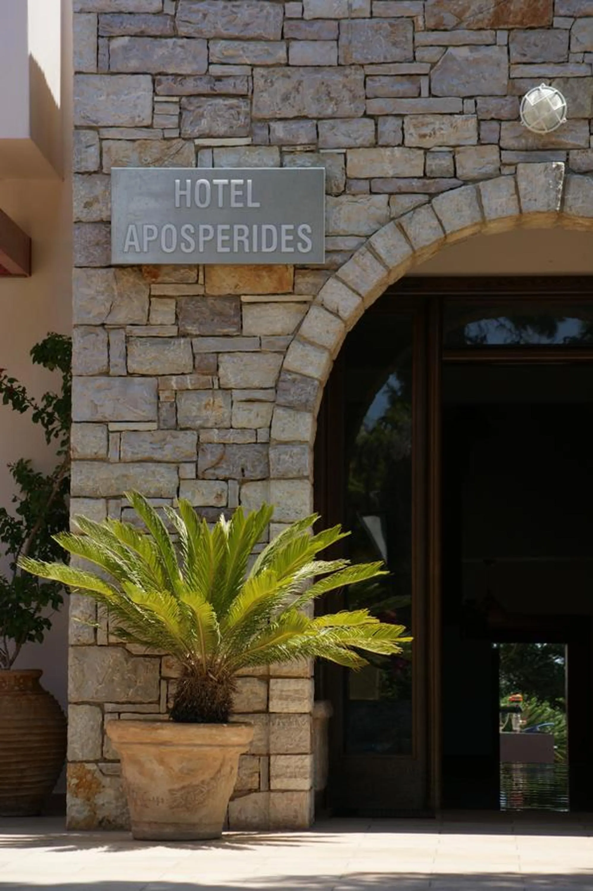 Facade/entrance in Aposperides Hotel