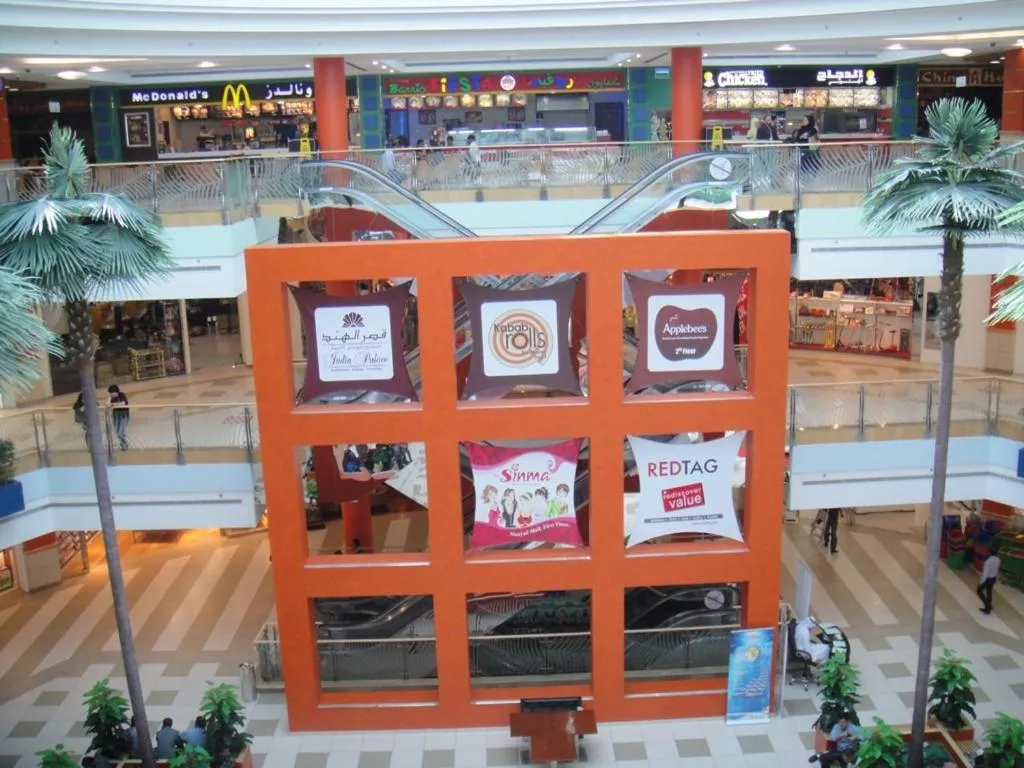 Other in L'Arabia Hotel Apartments