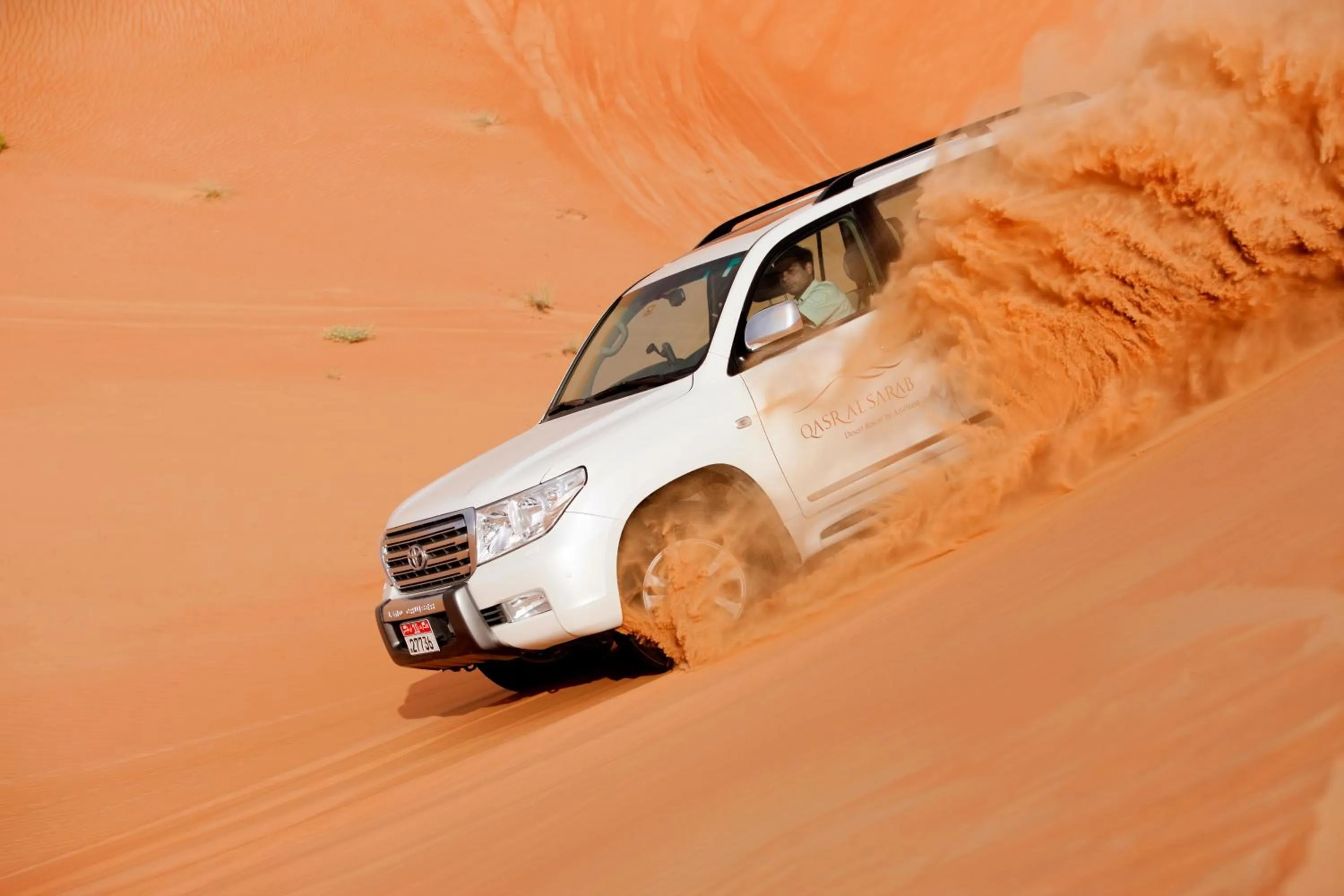 Other in Anantara Qasr al Sarab Desert Resort