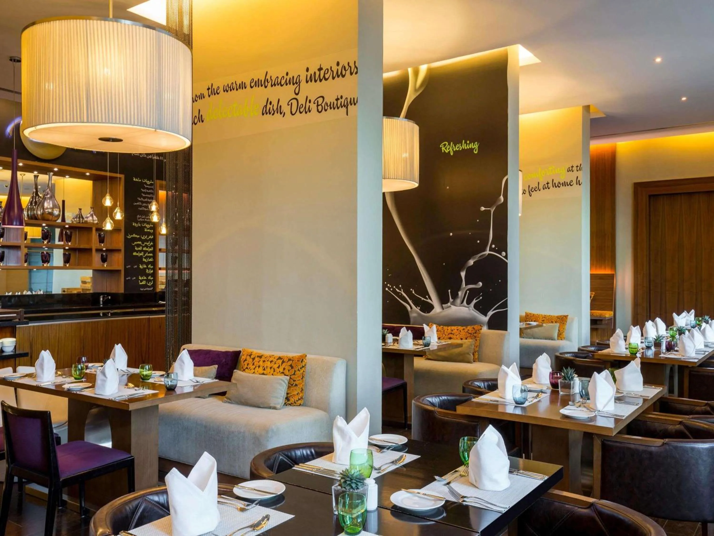 Breakfast in Novotel Suites Mall Avenue Dubai