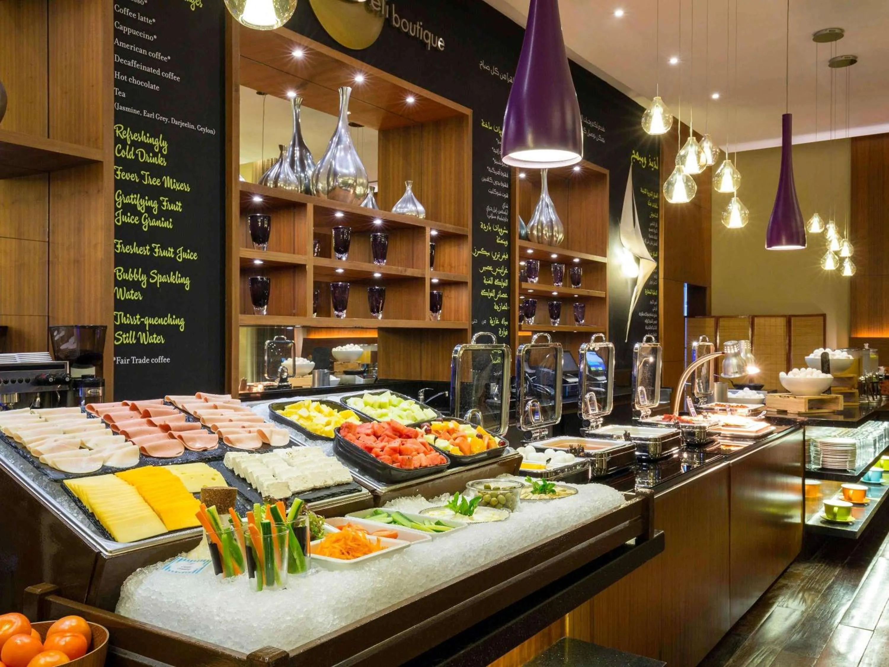 Breakfast in Novotel Suites Mall Avenue Dubai