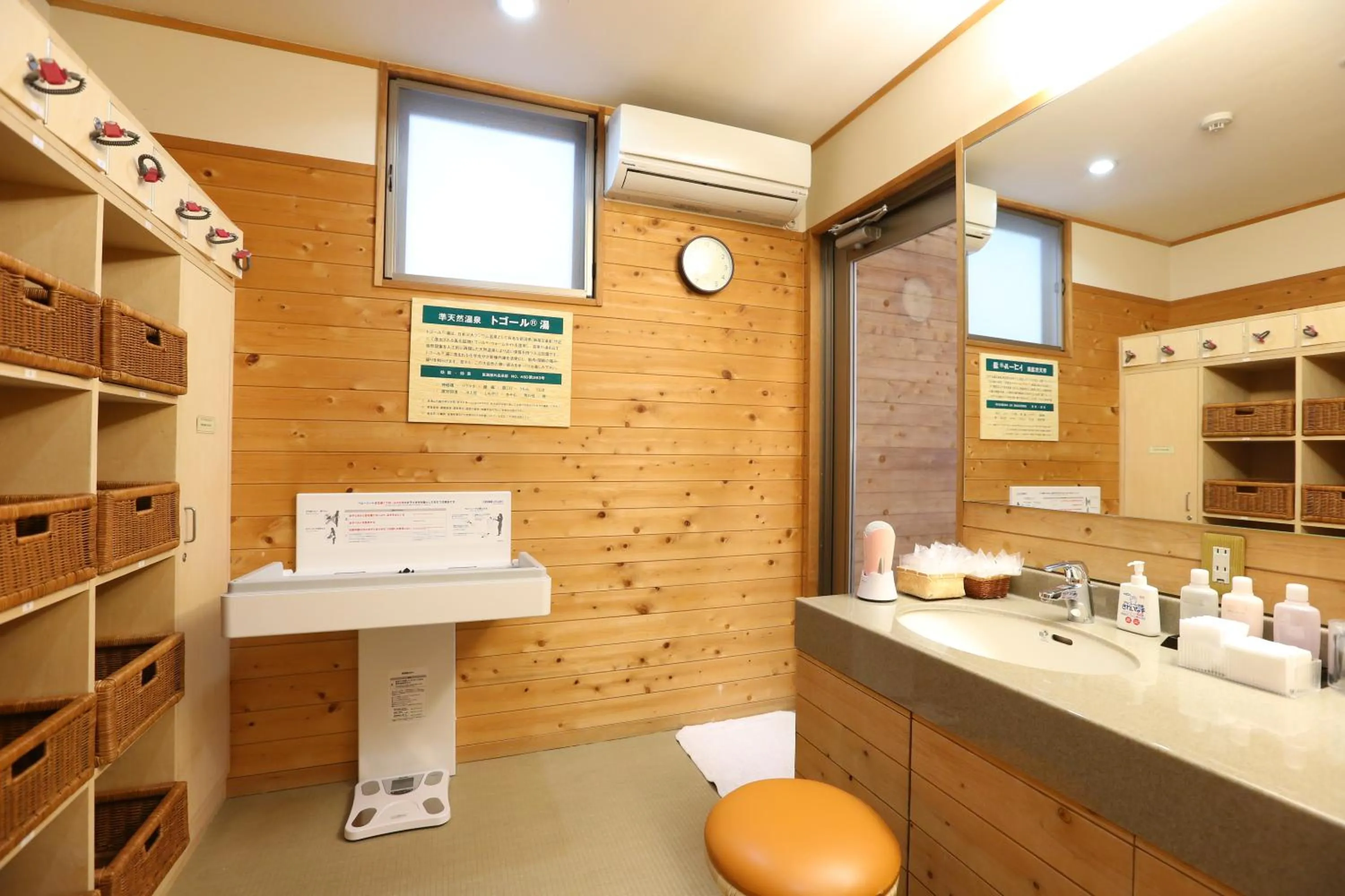 Area and facilities in Dormy Club Karuizawa