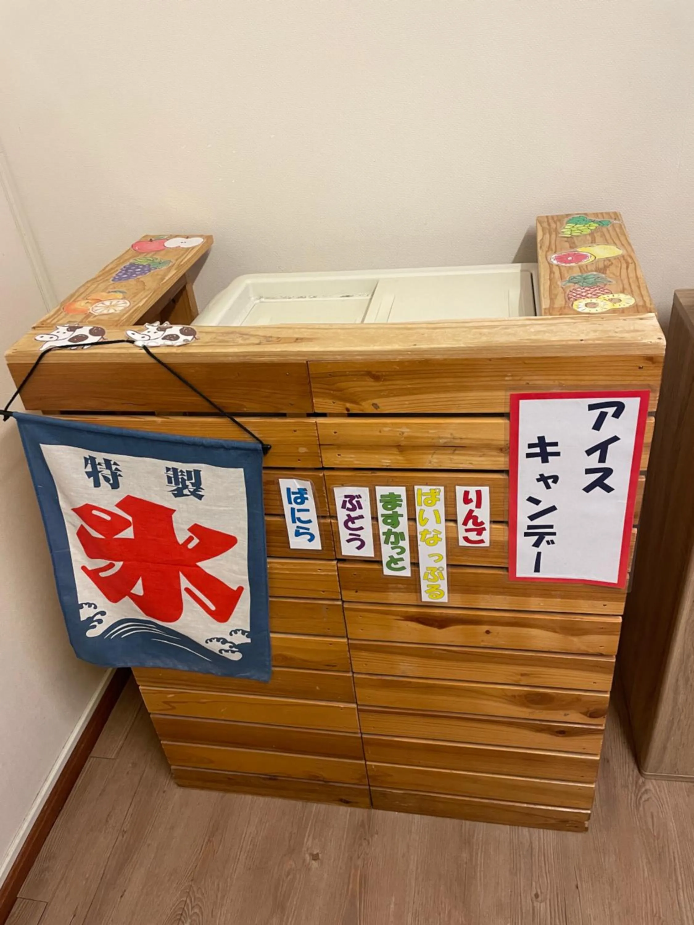 Food and drinks in Dormy Club Karuizawa