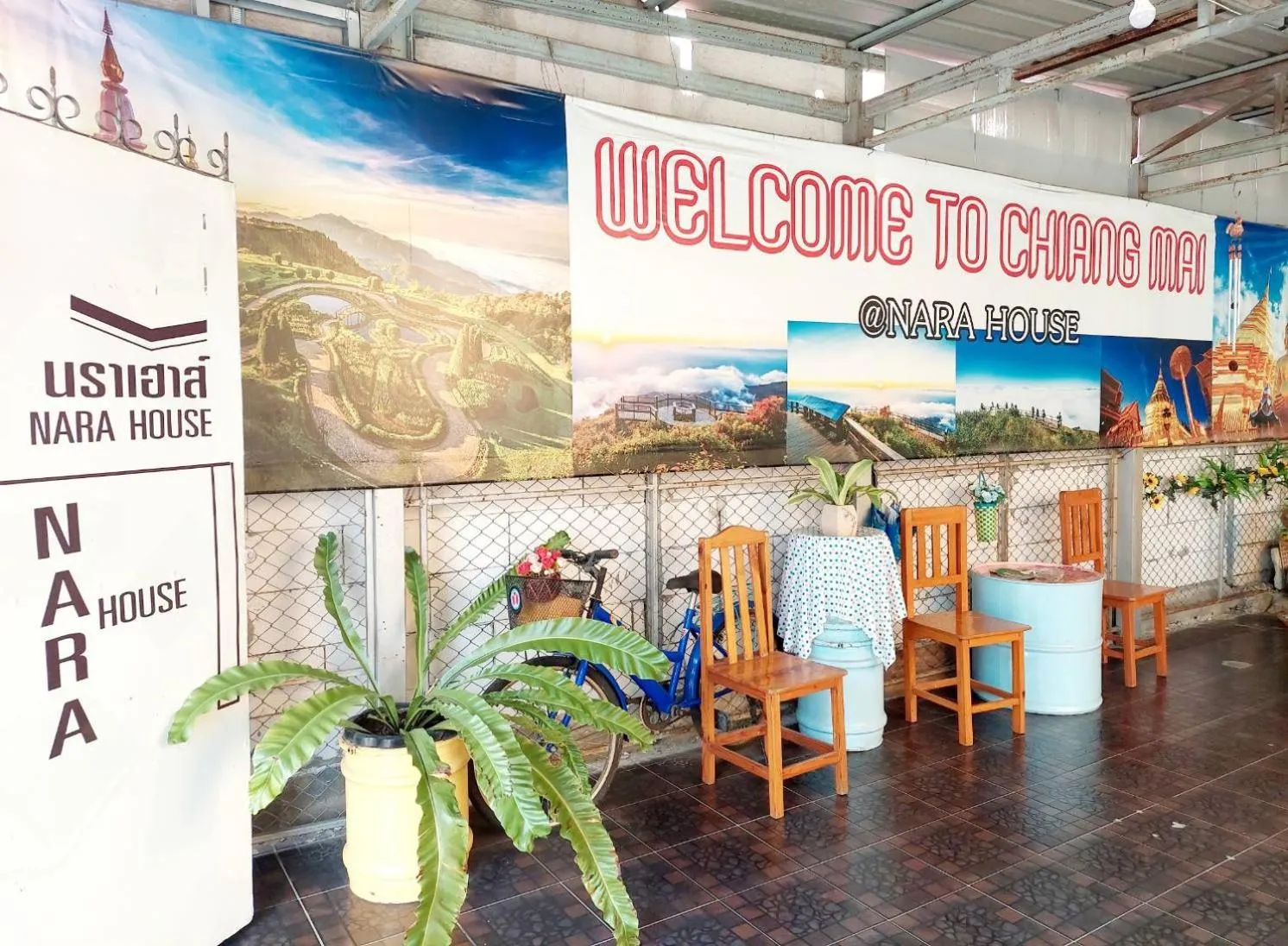 Property building in Nara House