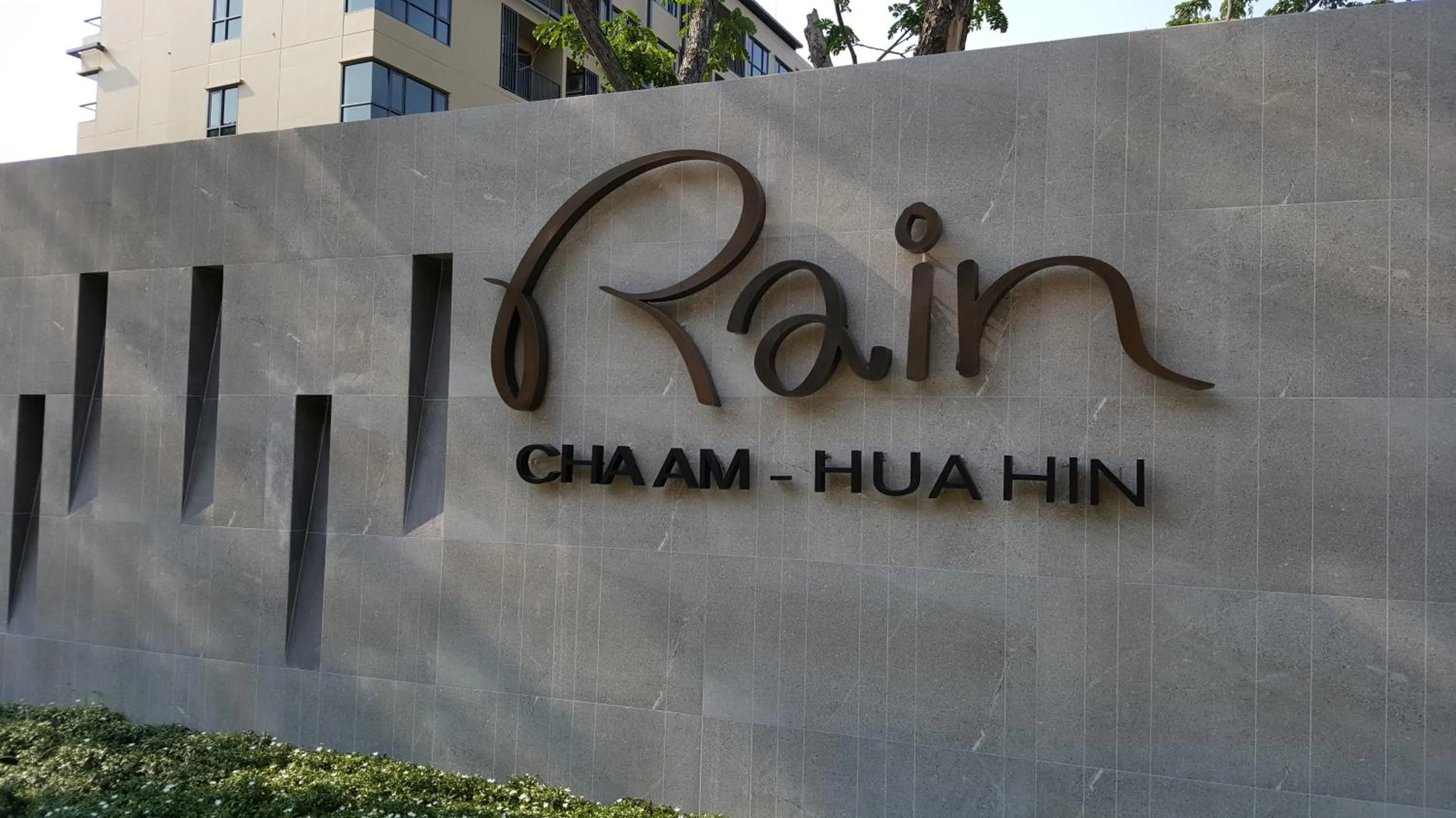 Property logo or sign in The Relaxing Room Pool Access at Rain Resort Condominium Cha Am- Hua Hin
