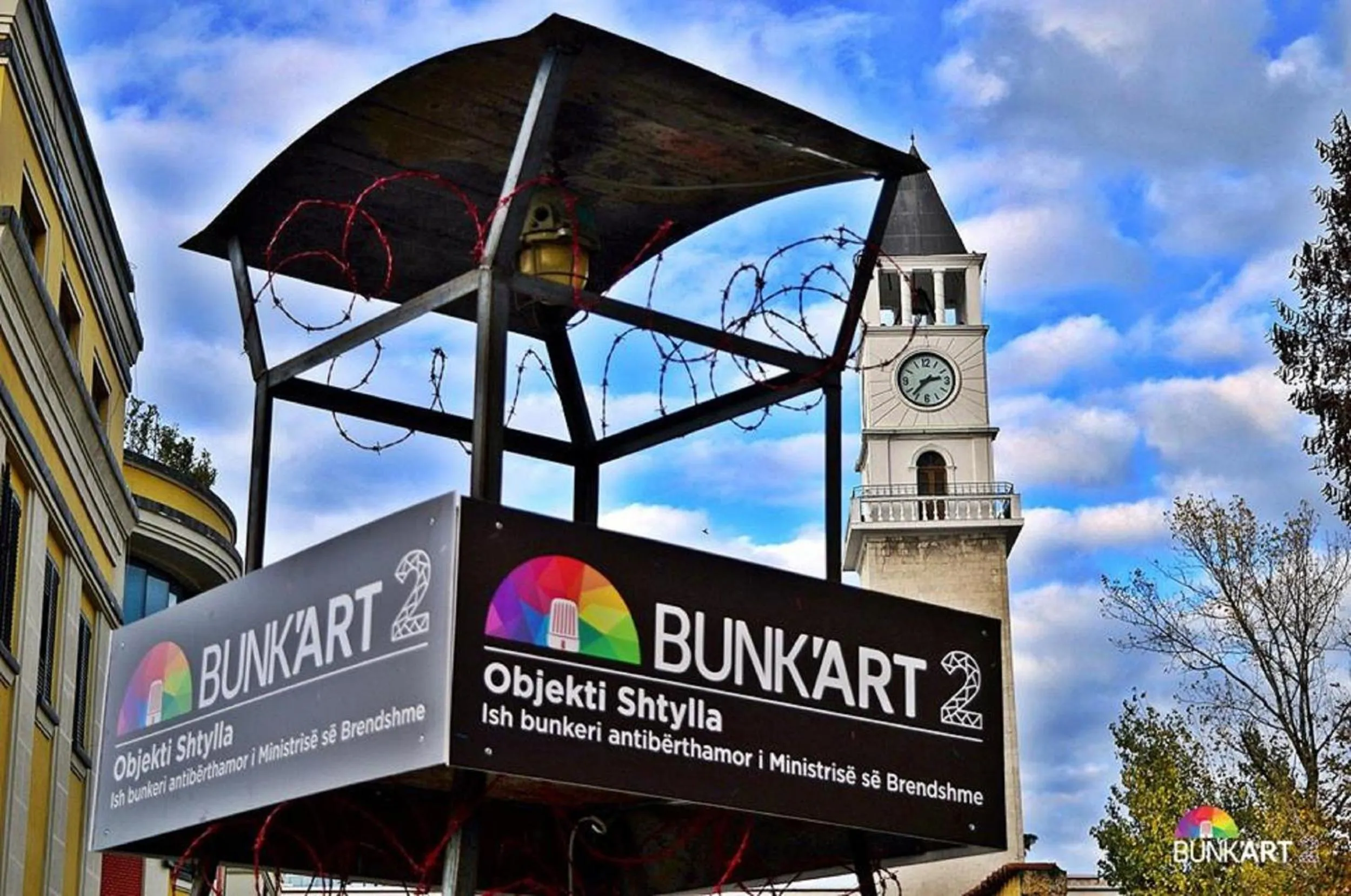 City view in Hotel Austria