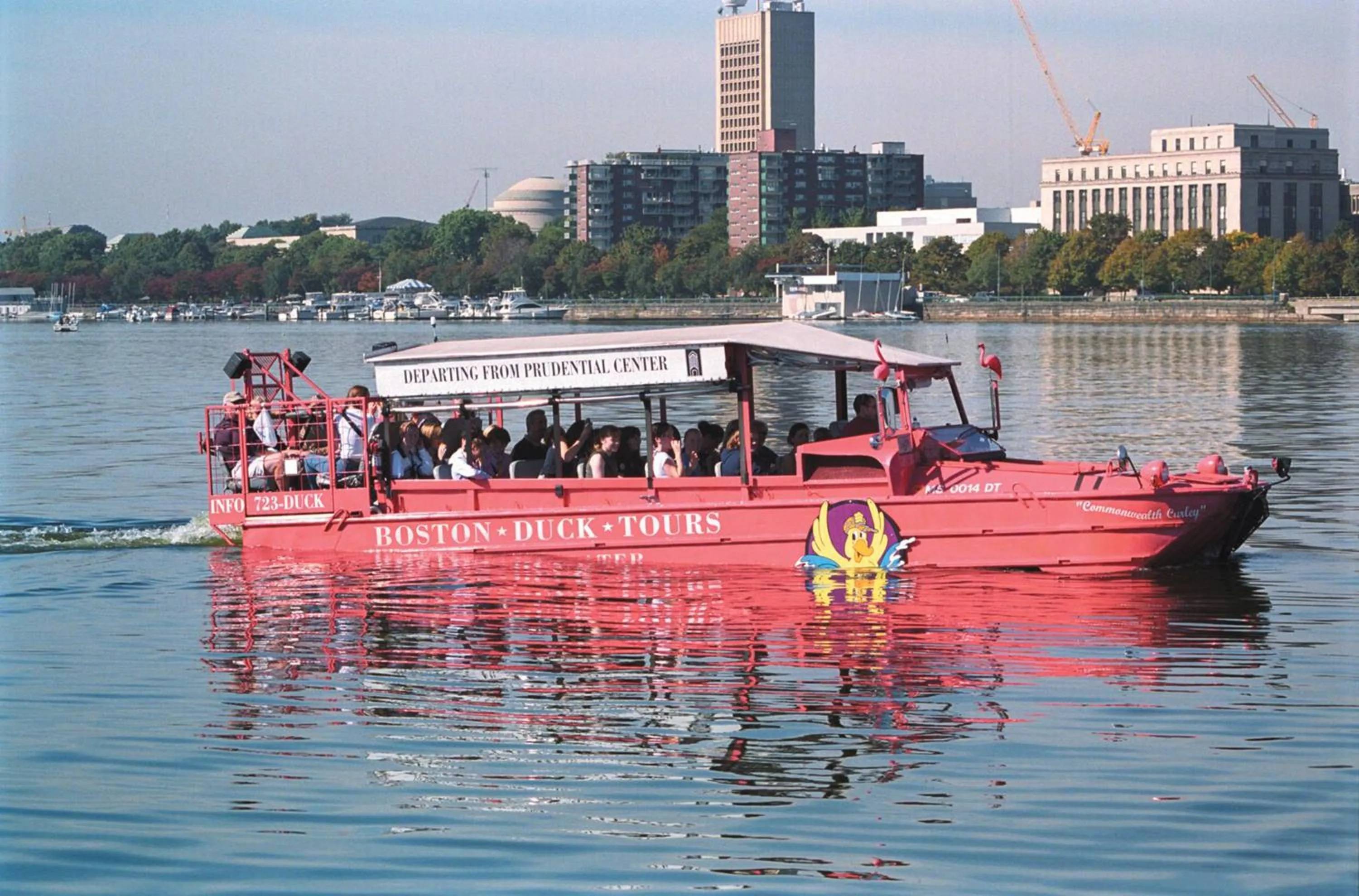 Nearby landmark in Holiday Inn Boston - Cambridge Area by IHG