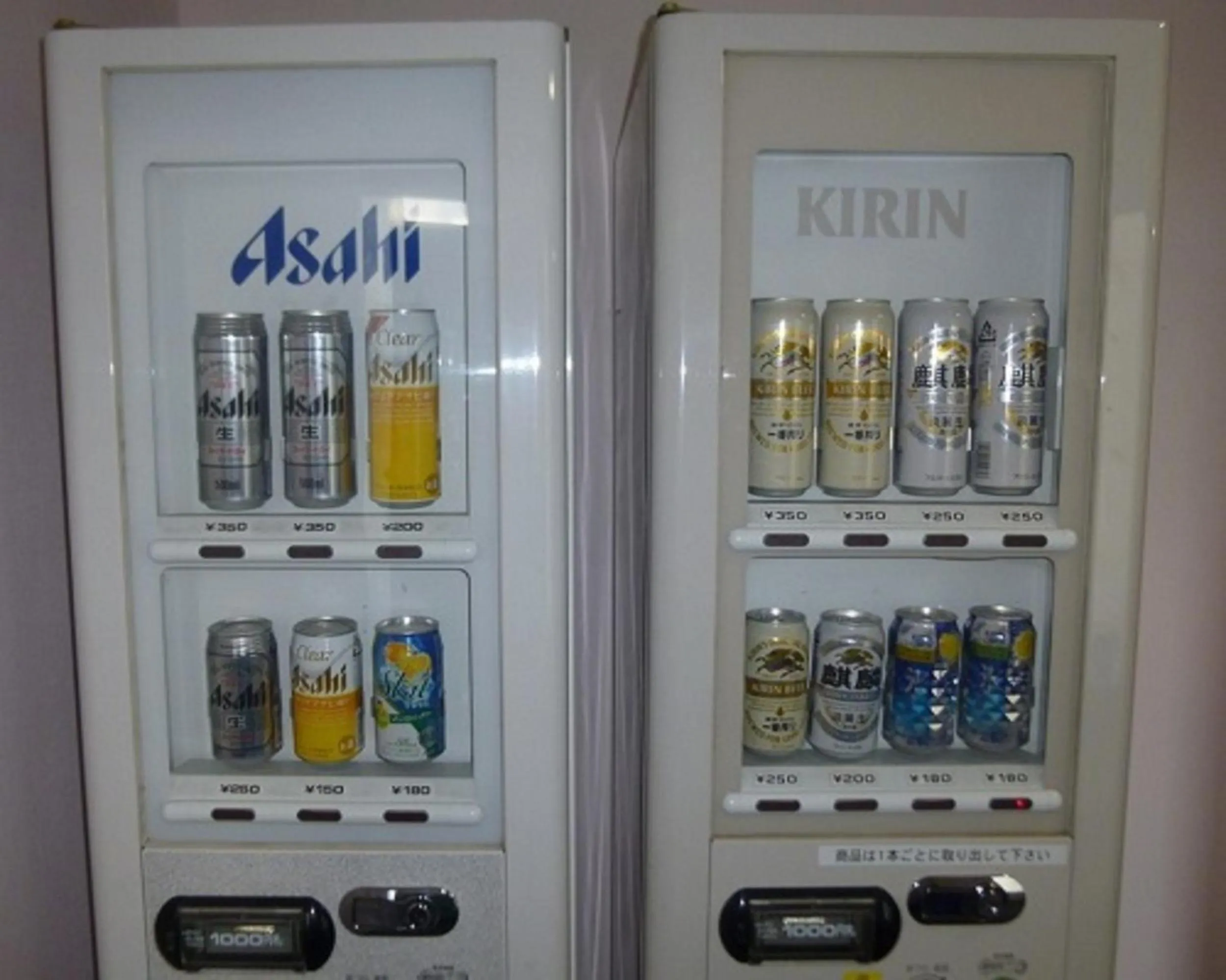 Other in Hotel Crownhills Fukushima