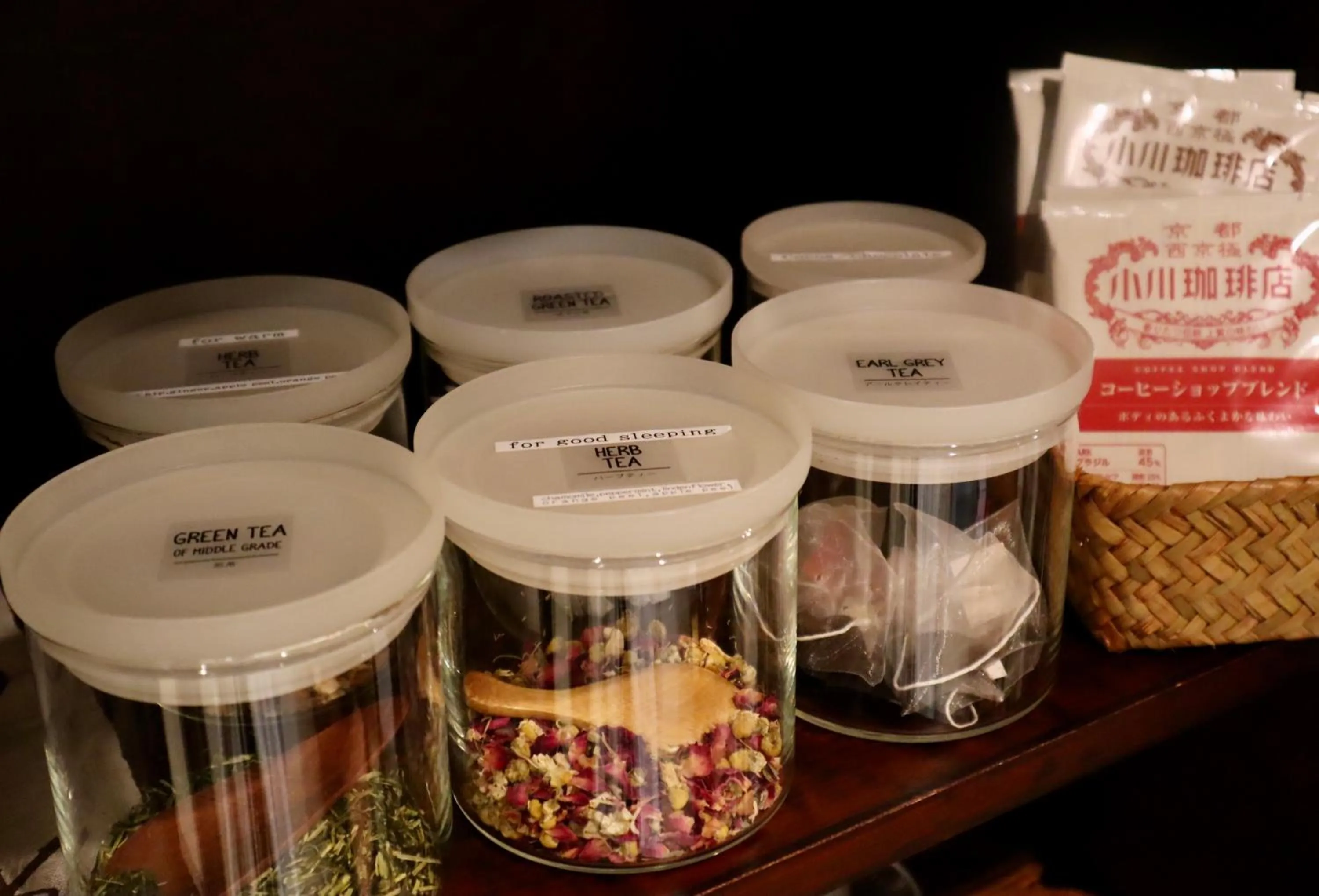 Drinks in Luck You Kyoto