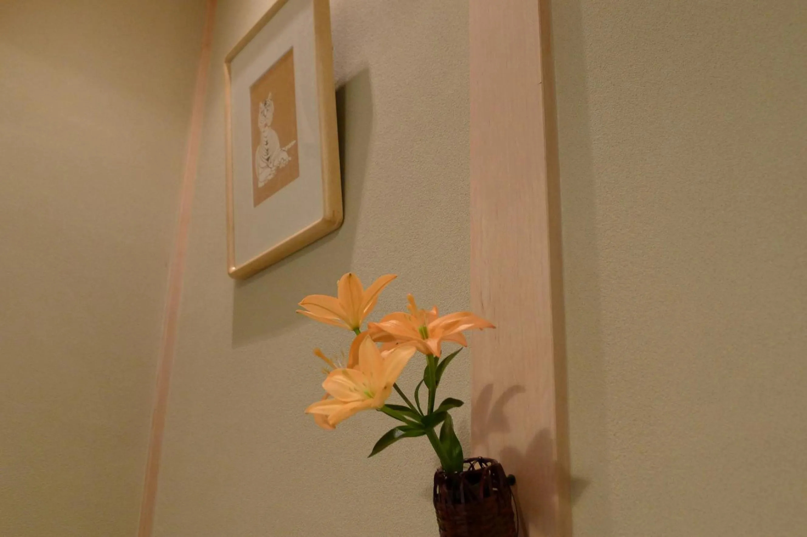 Decorative detail in Luck You Kyoto