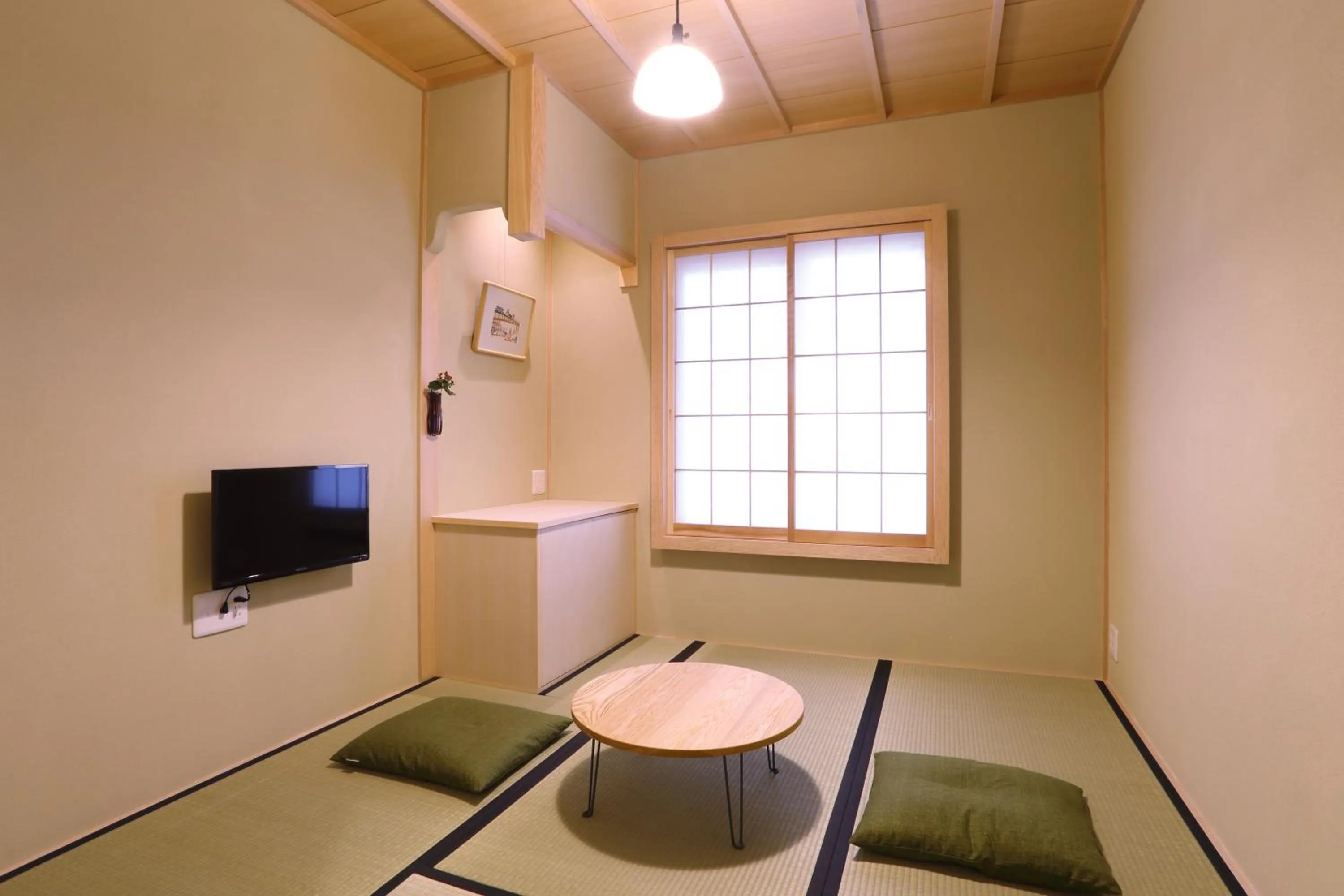 TV and multimedia in Luck You Kyoto