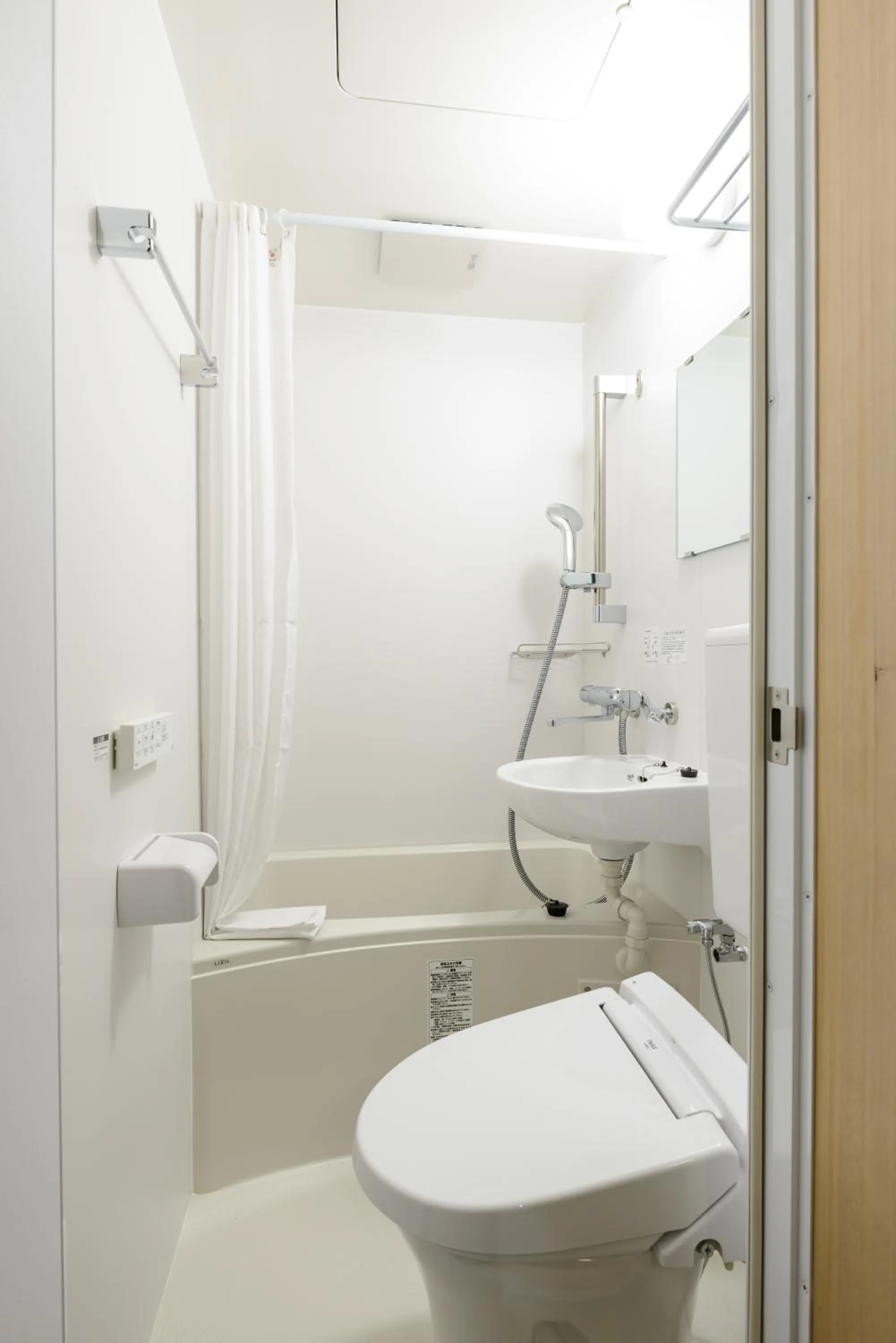 Toilet in Luck You Kyoto