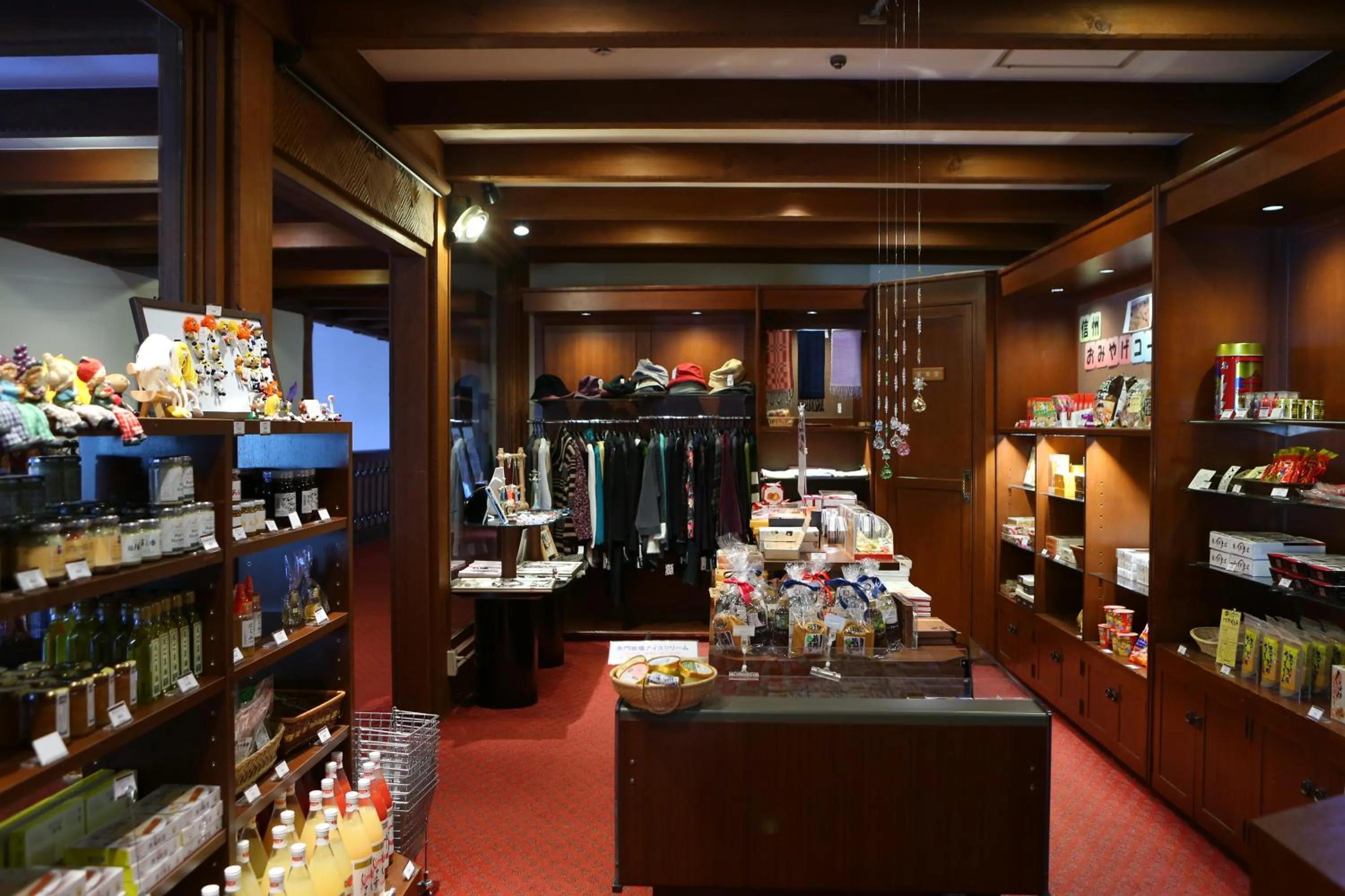 On-site shops in Tateshina Tokyu Hotel