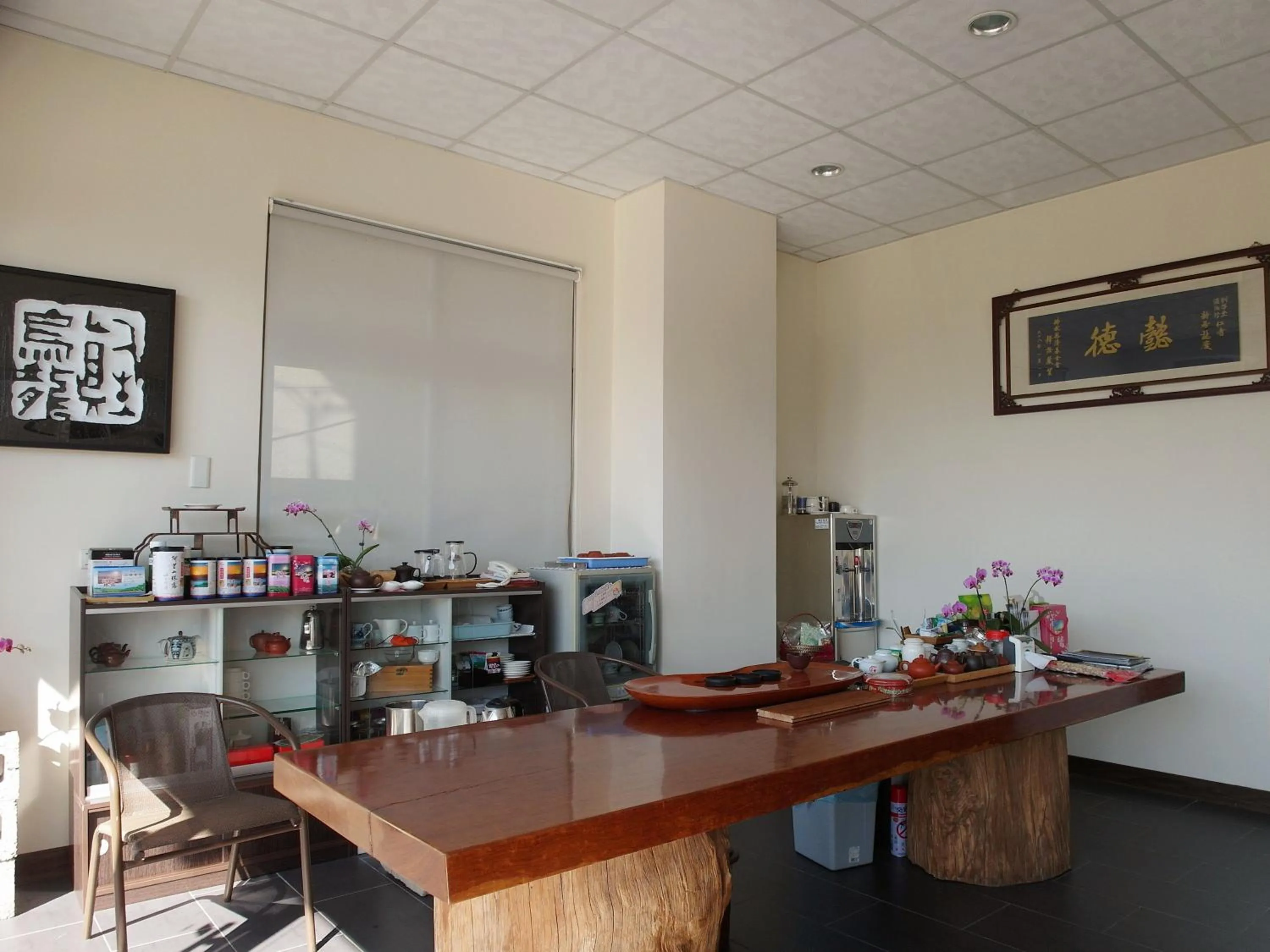 Lobby or reception in 茶雲居 Tea Cloud Guest house