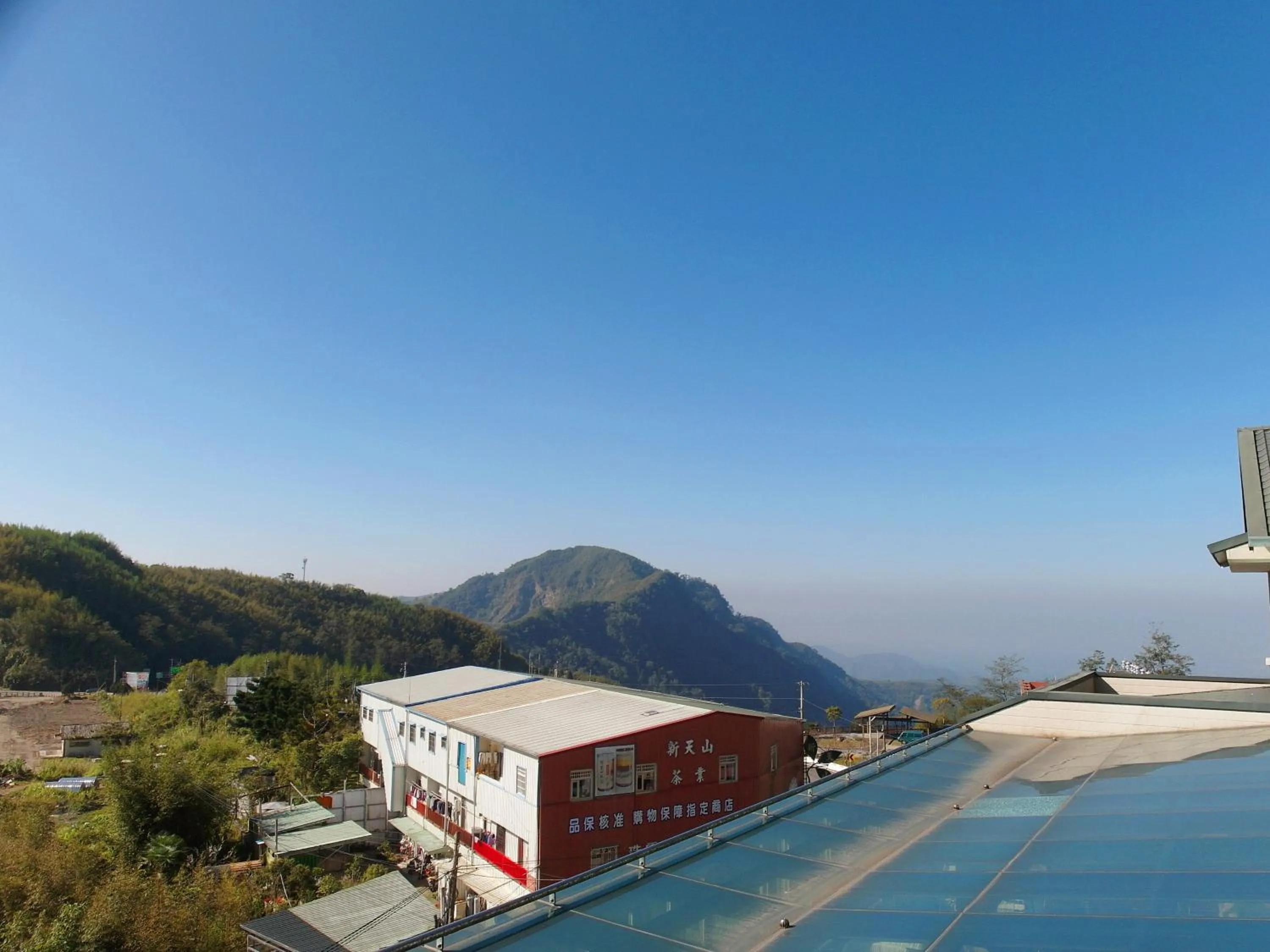 Day in 茶雲居 Tea Cloud Guest house