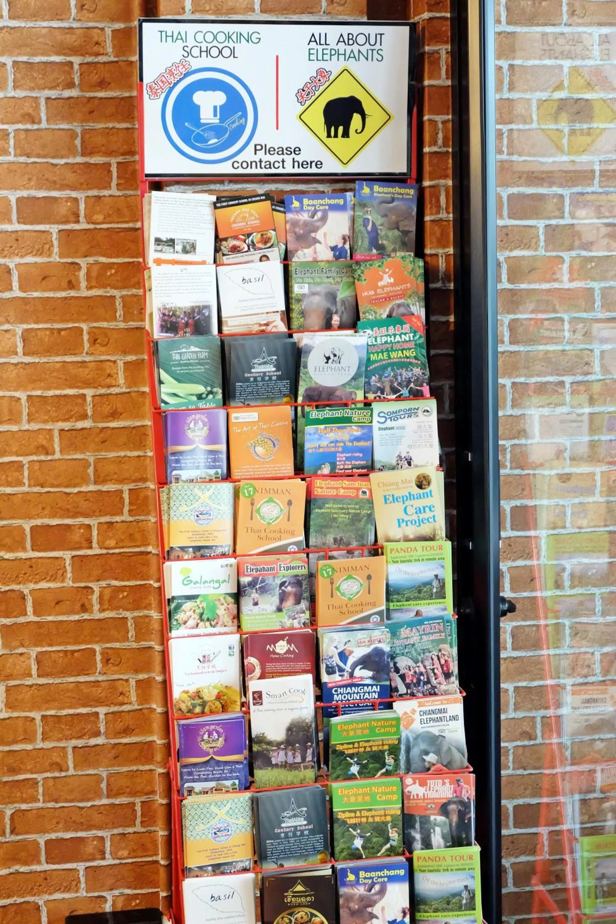 Decorative detail in Chiang Mai Hipster Mini Hotel