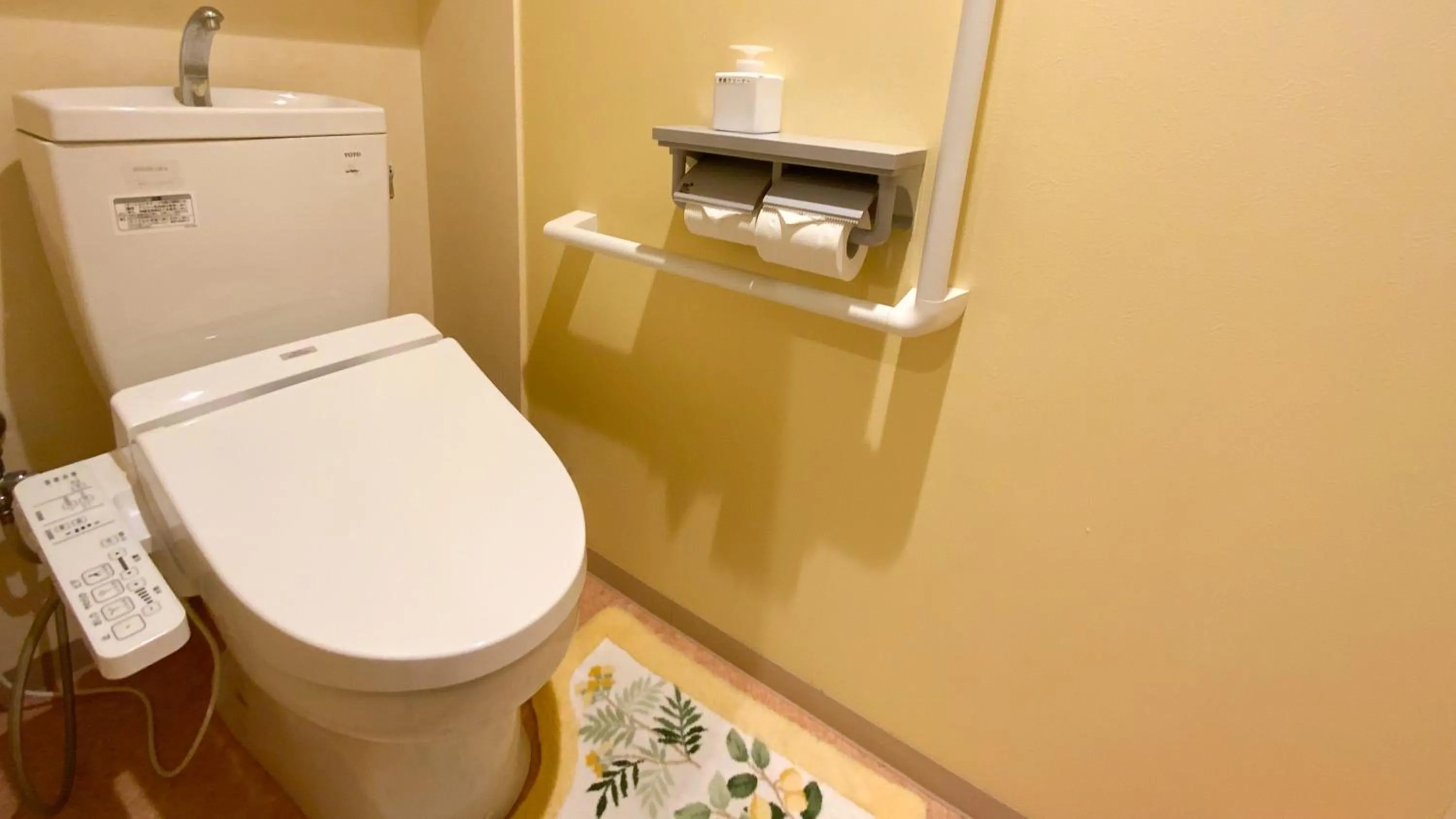 Toilet in Guesthouse Kyoto Abiya