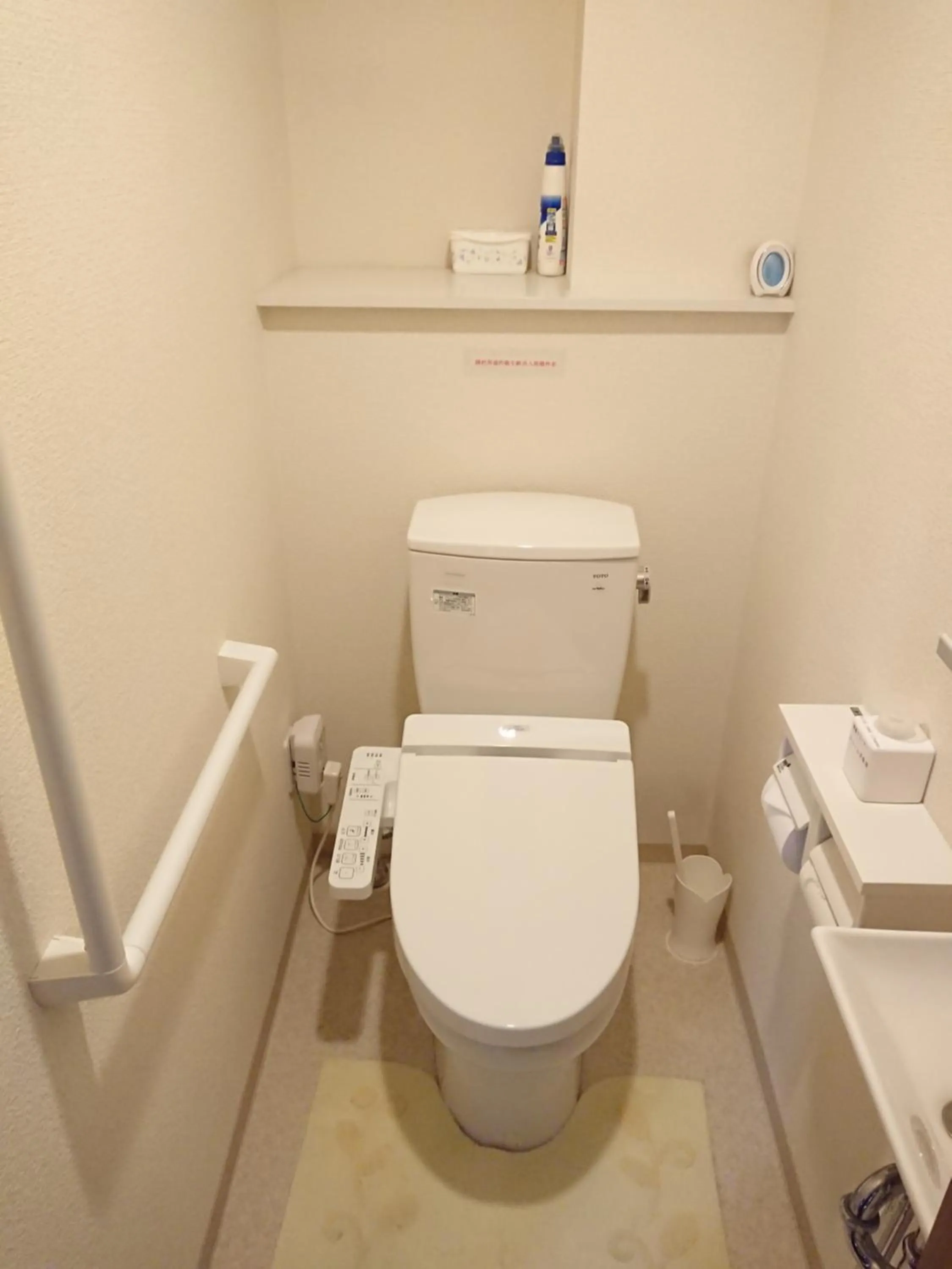 Toilet in Guesthouse Kyoto Abiya