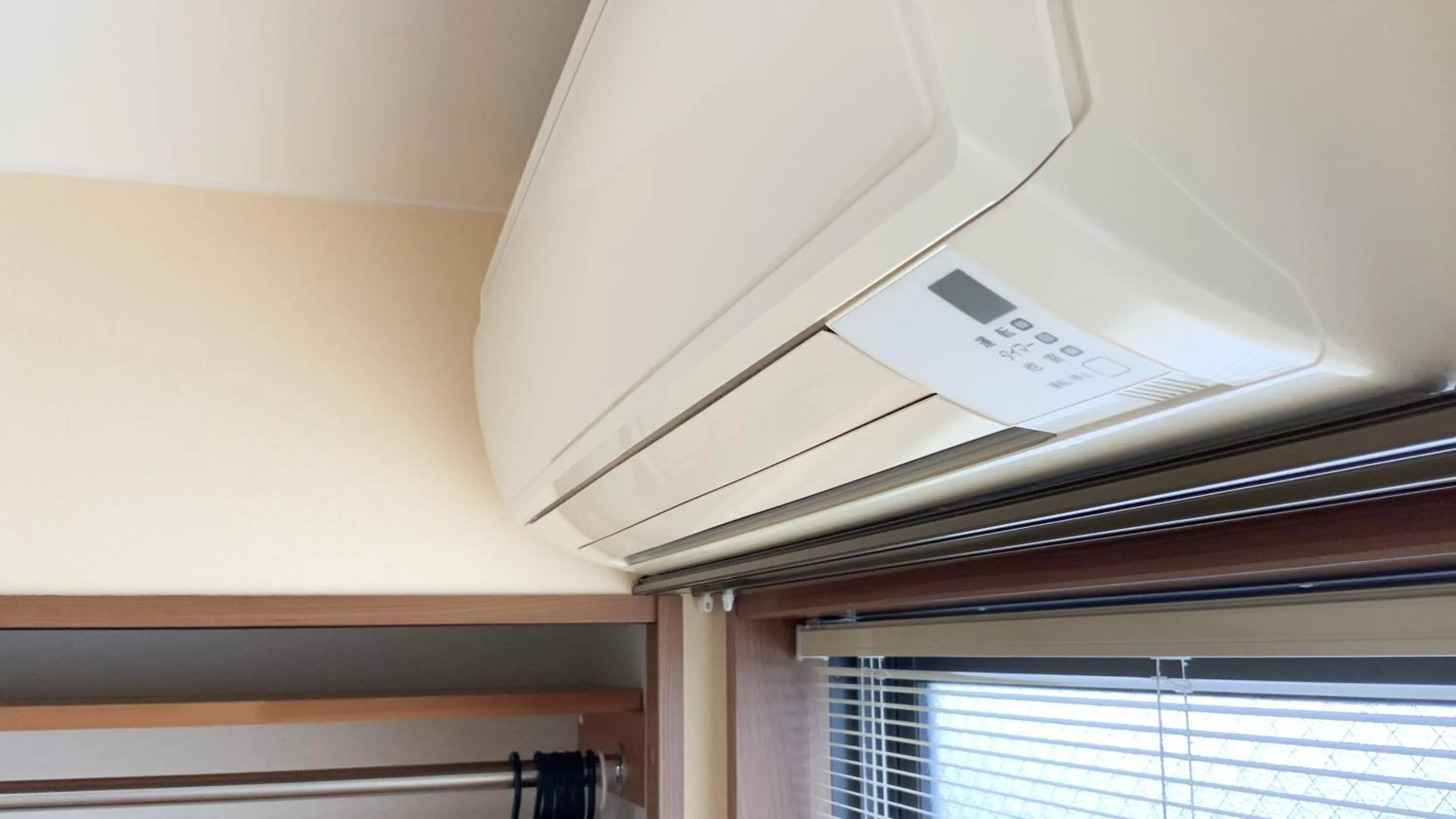 air conditioner in Guesthouse Kyoto Abiya