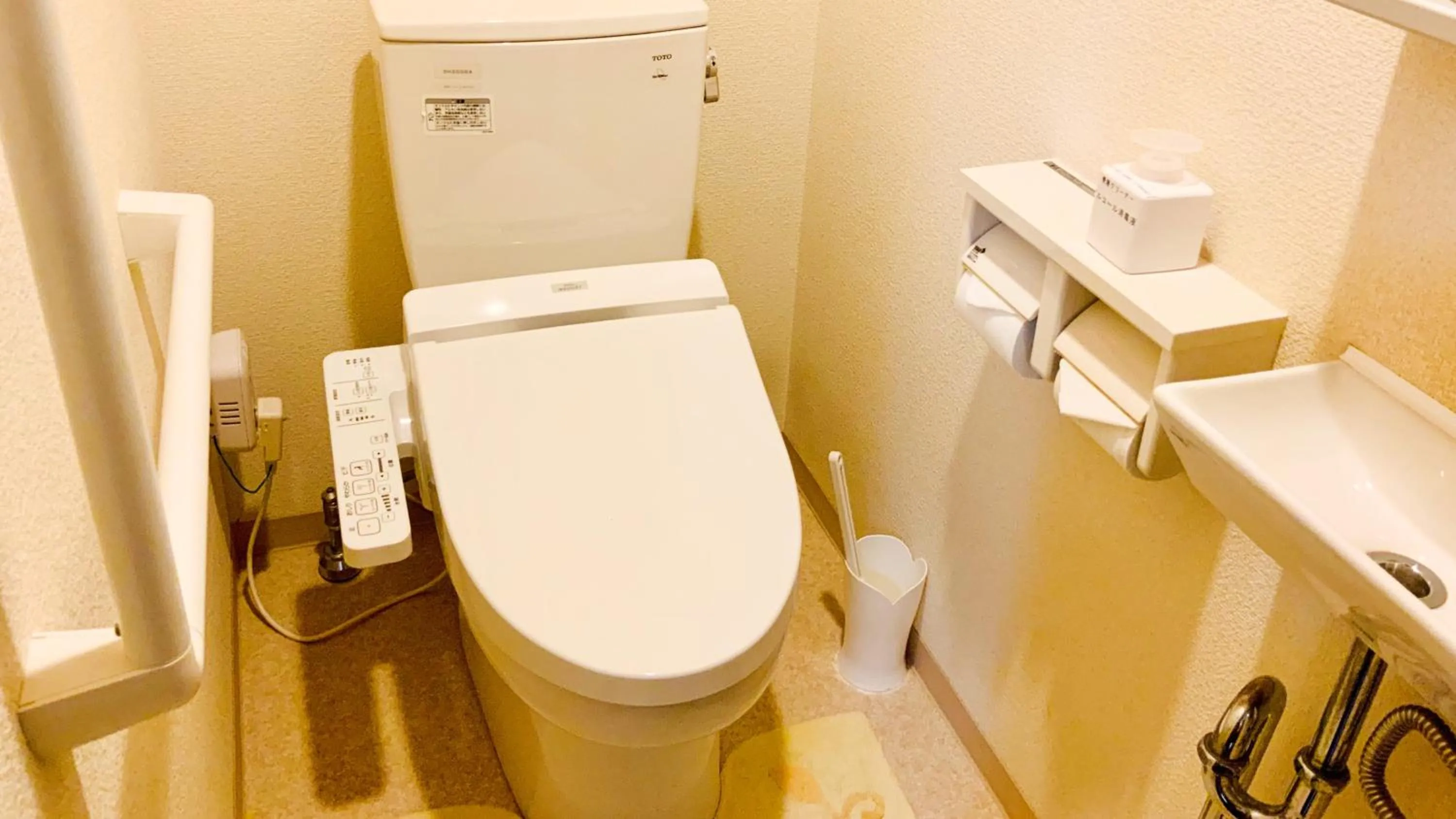 Toilet in Guesthouse Kyoto Abiya