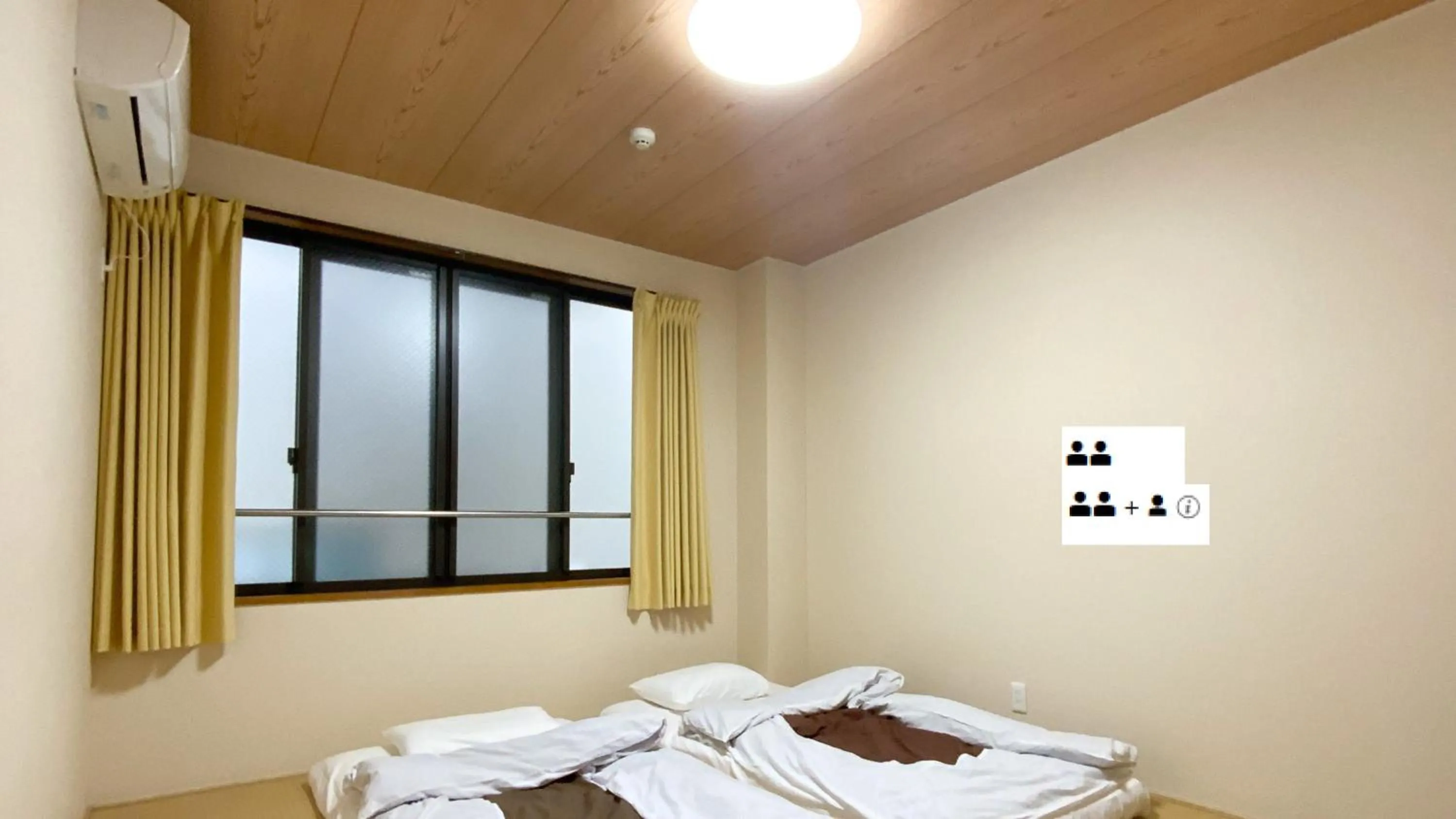 Photo of the whole room, Bed in Guesthouse Kyoto Abiya