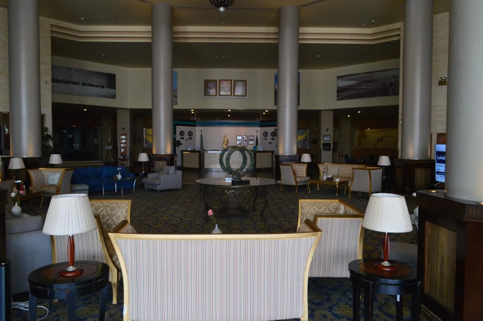 Lobby or reception in Golden Tulip Hail