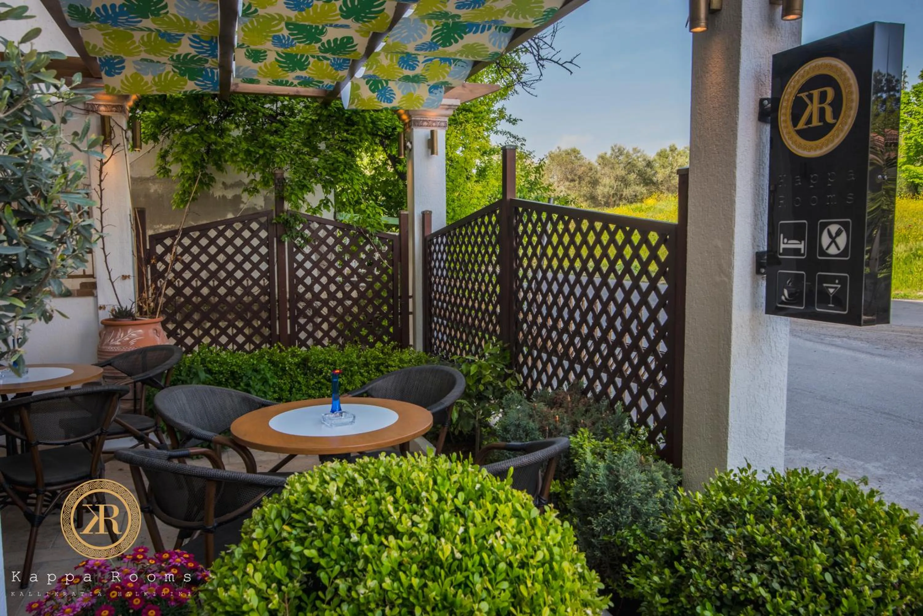 Patio in Kappa Rooms