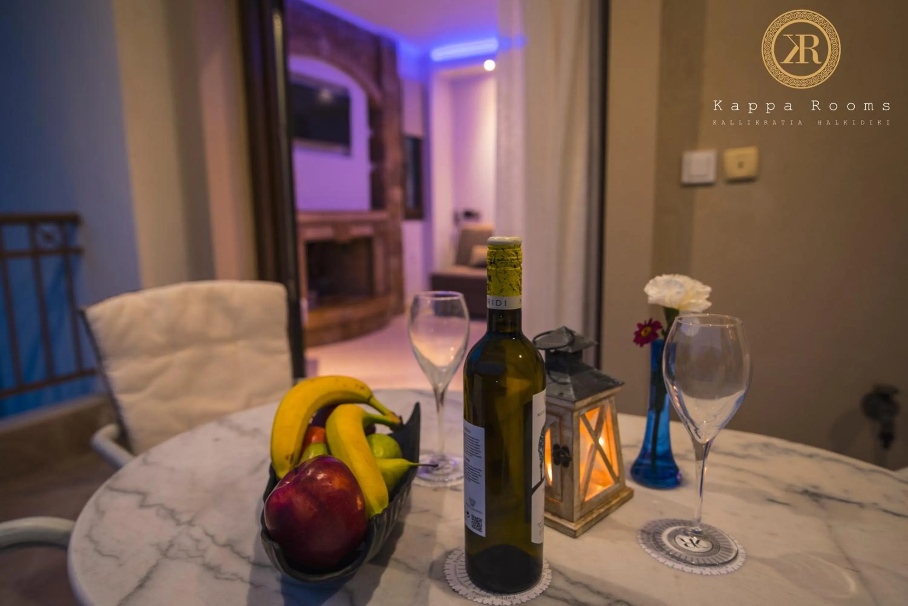 Drinks in Kappa Rooms