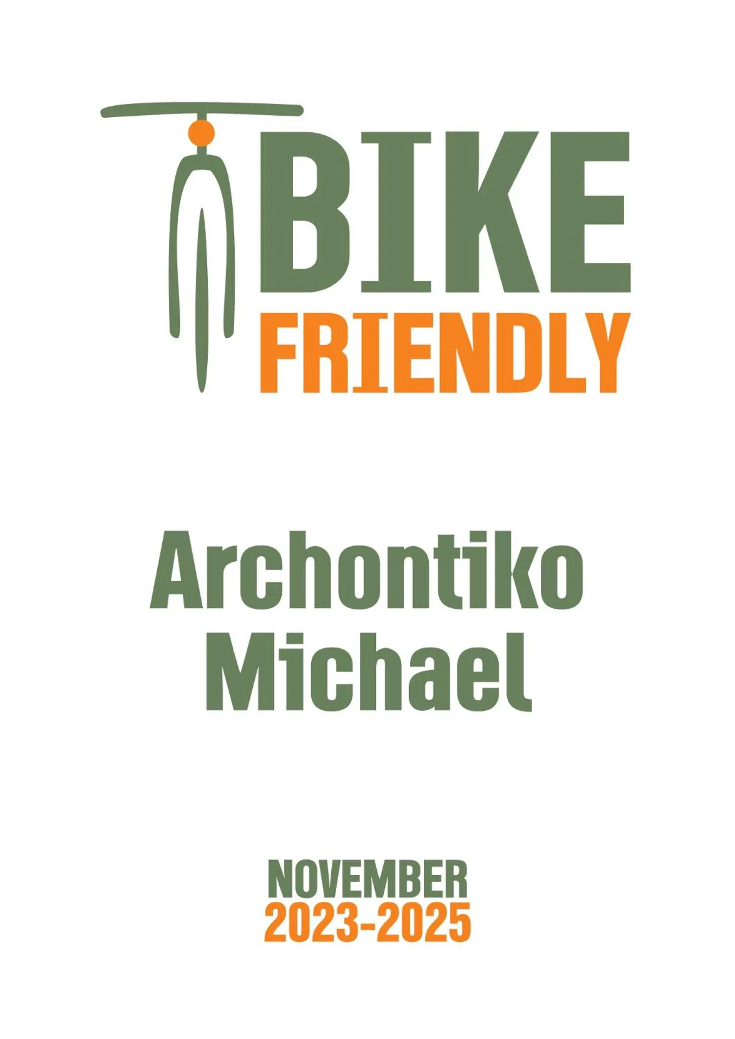 Cycling in Archontiko Michael Pelion