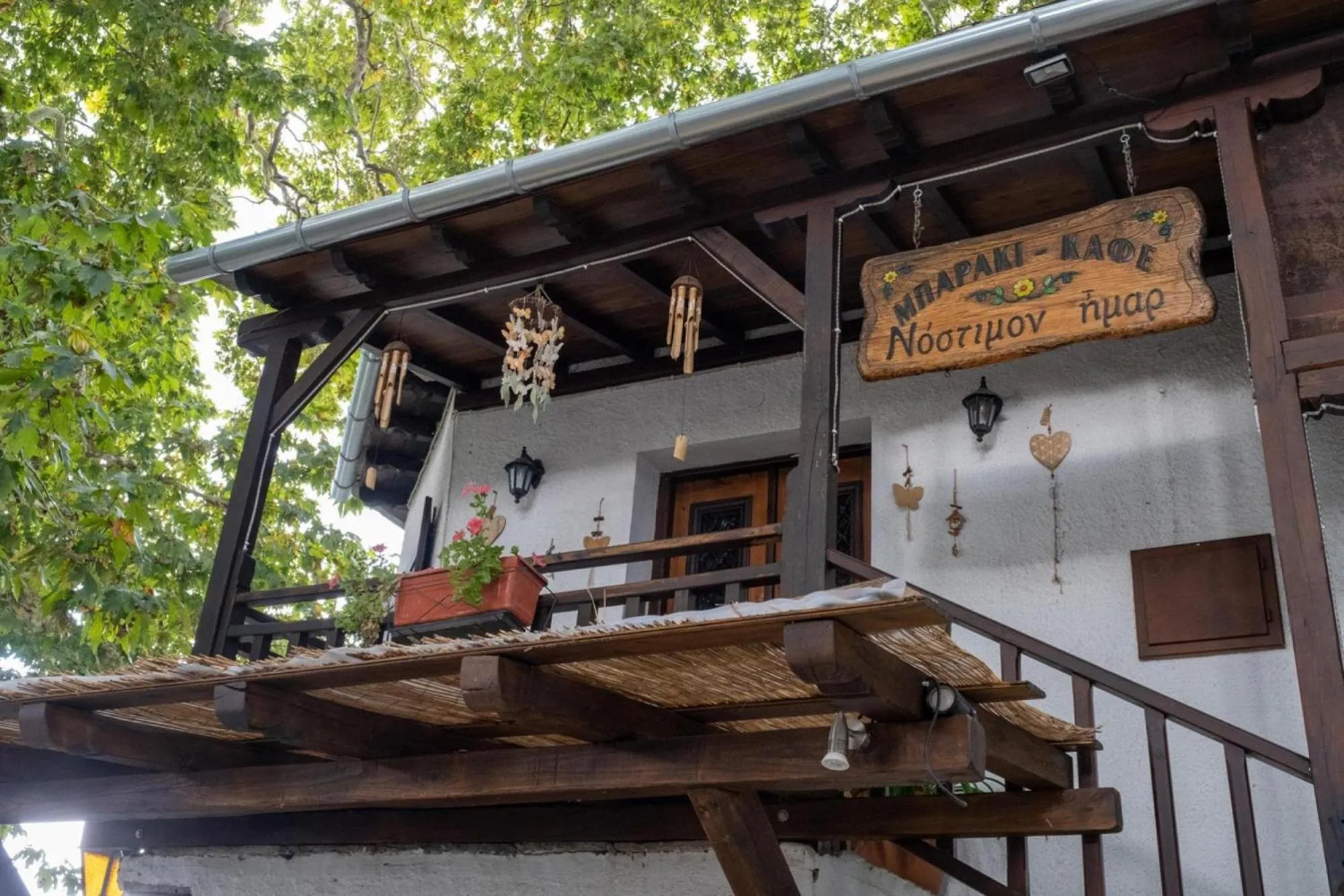 Shopping Area in Archontiko Michael Pelion