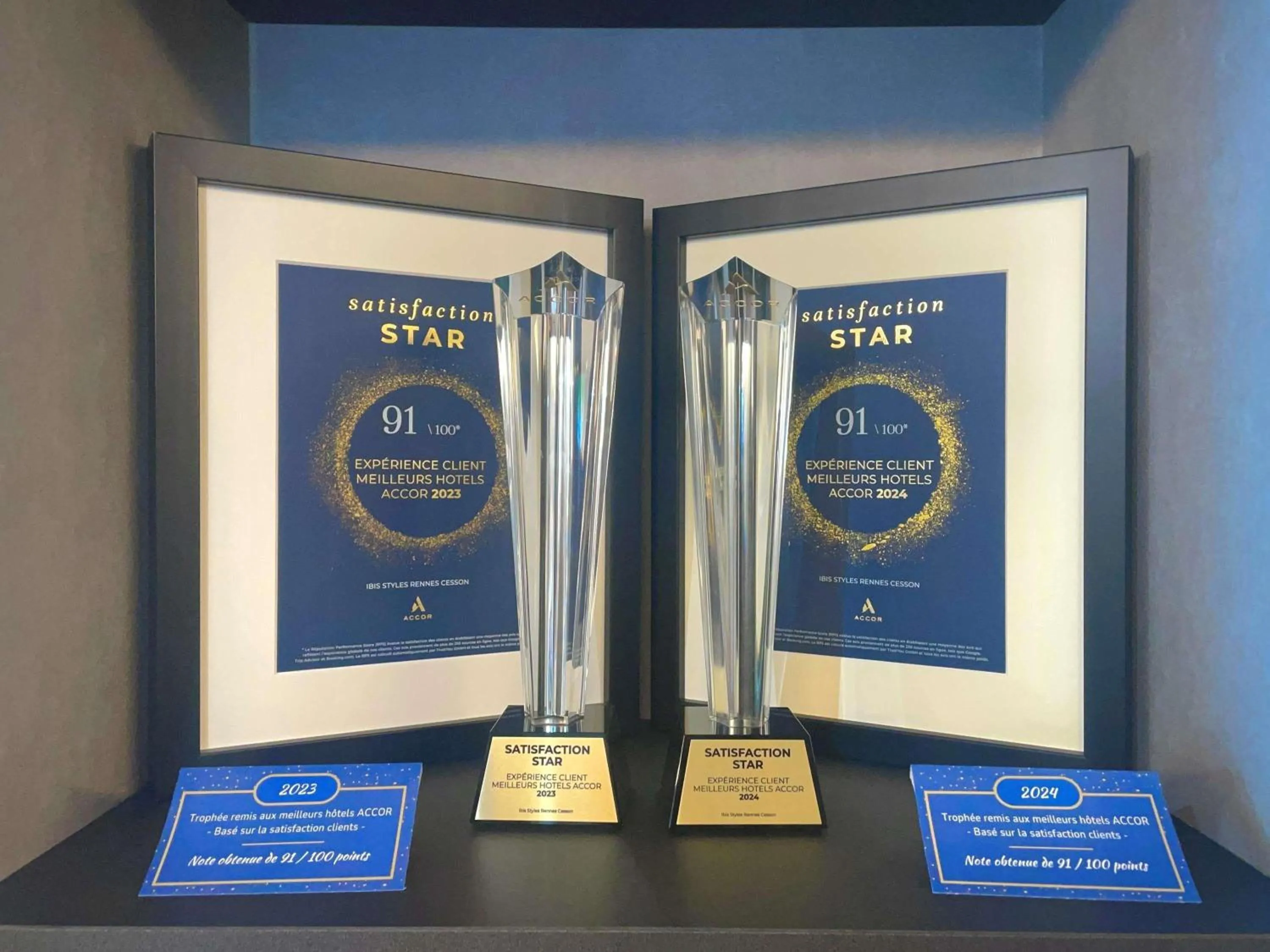 Other in ibis Styles Rennes Cesson